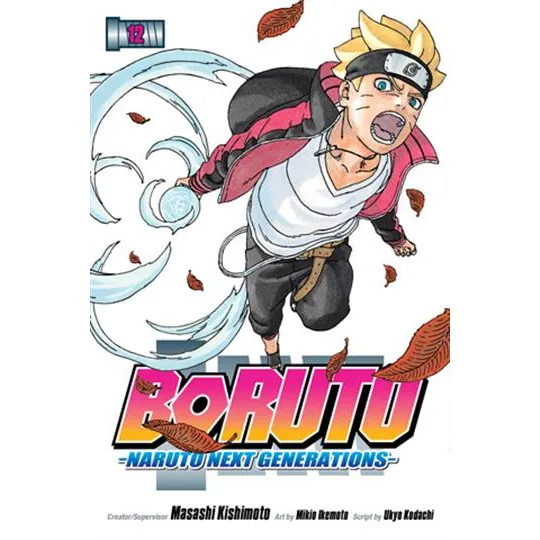 Boruto vol. 12 - Zaprešić