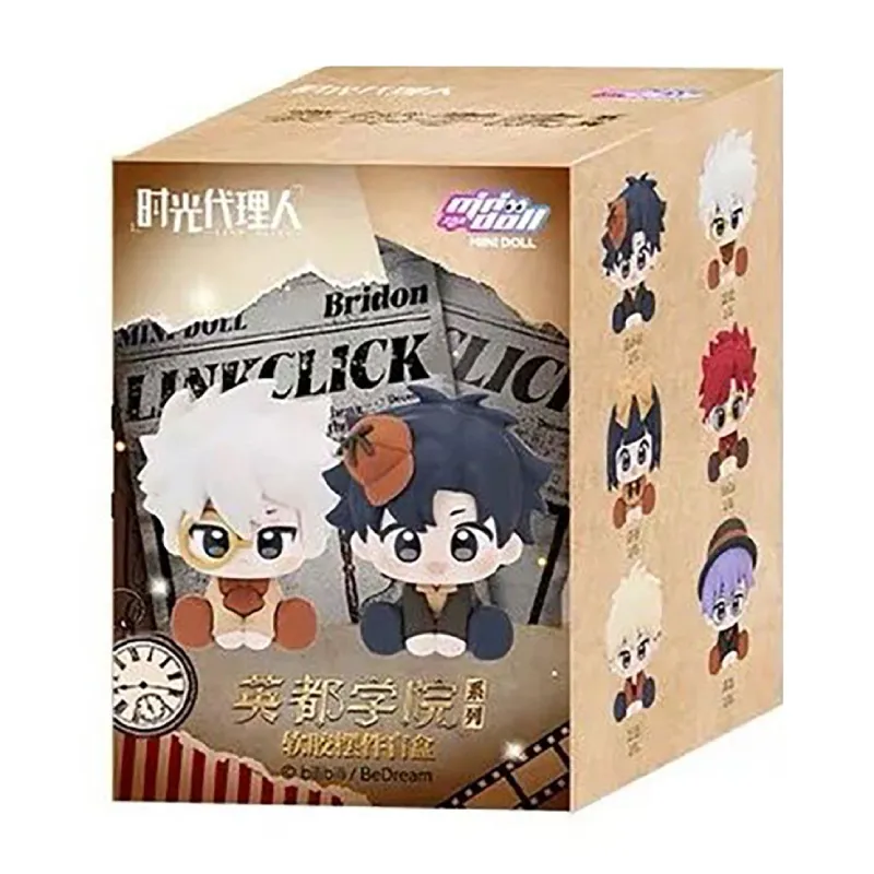 link click yingdu arc blind box 8cm - slika 1