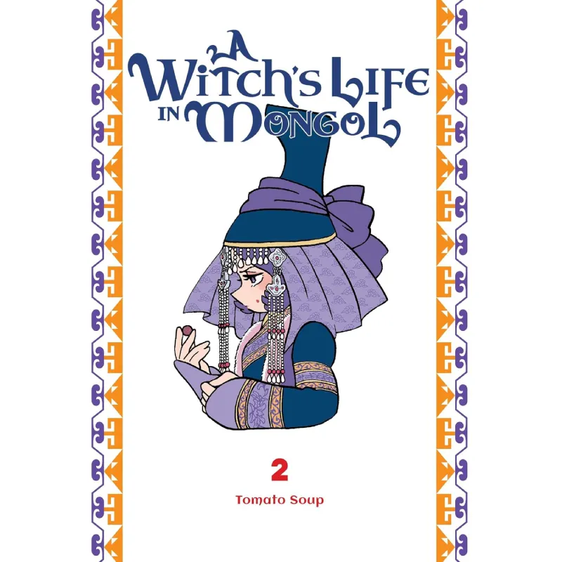 A Witch's Life in Mongol vol. 2 - Zaprešić