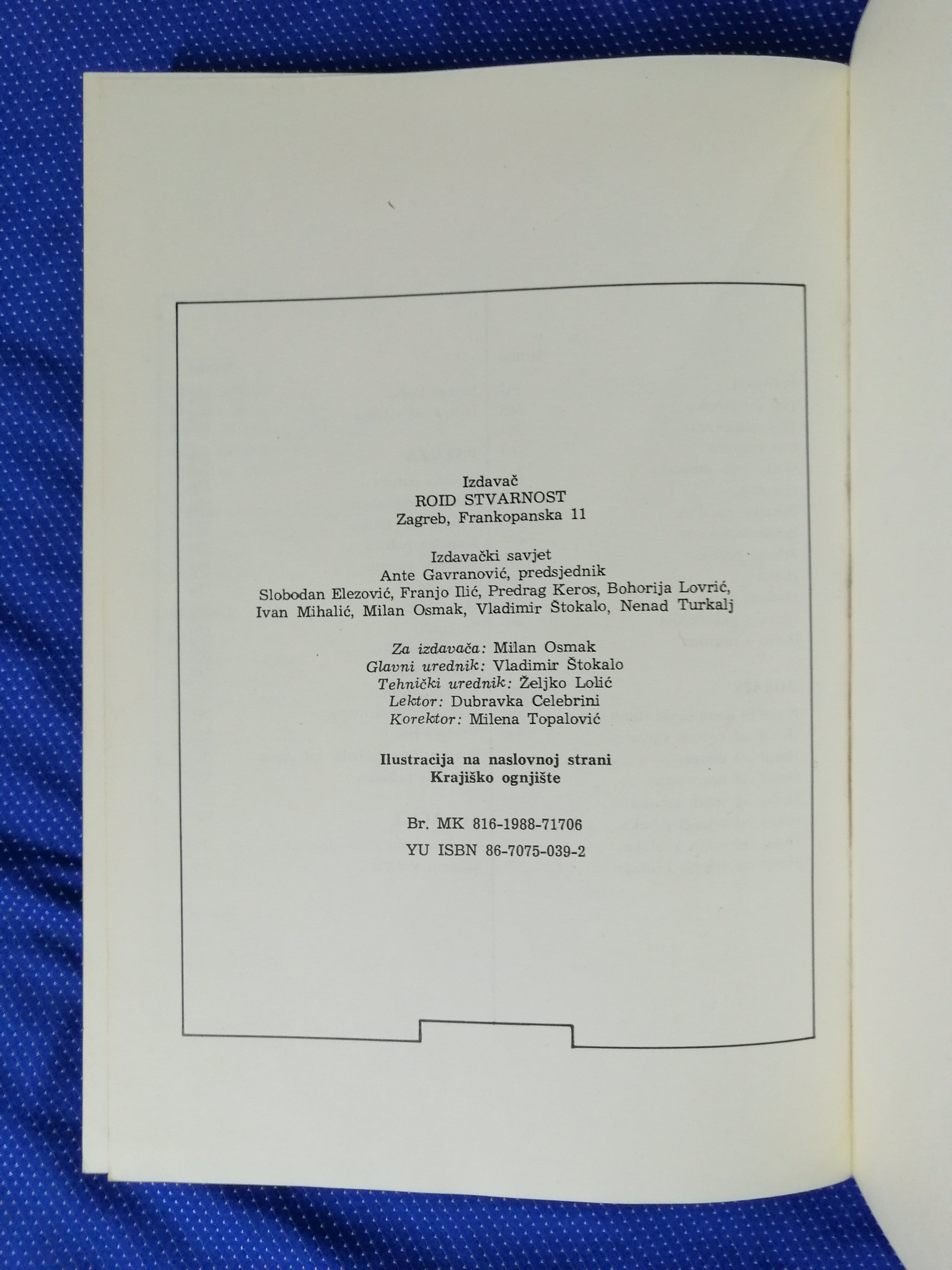 smail o. lelić – gurman bosanska kuhinja - slika 4