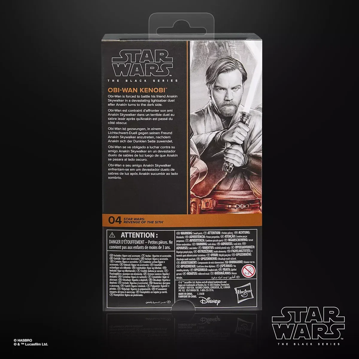 star wars: revenge of the sith – obi-wan kenobi figura, 15cm - slika 8