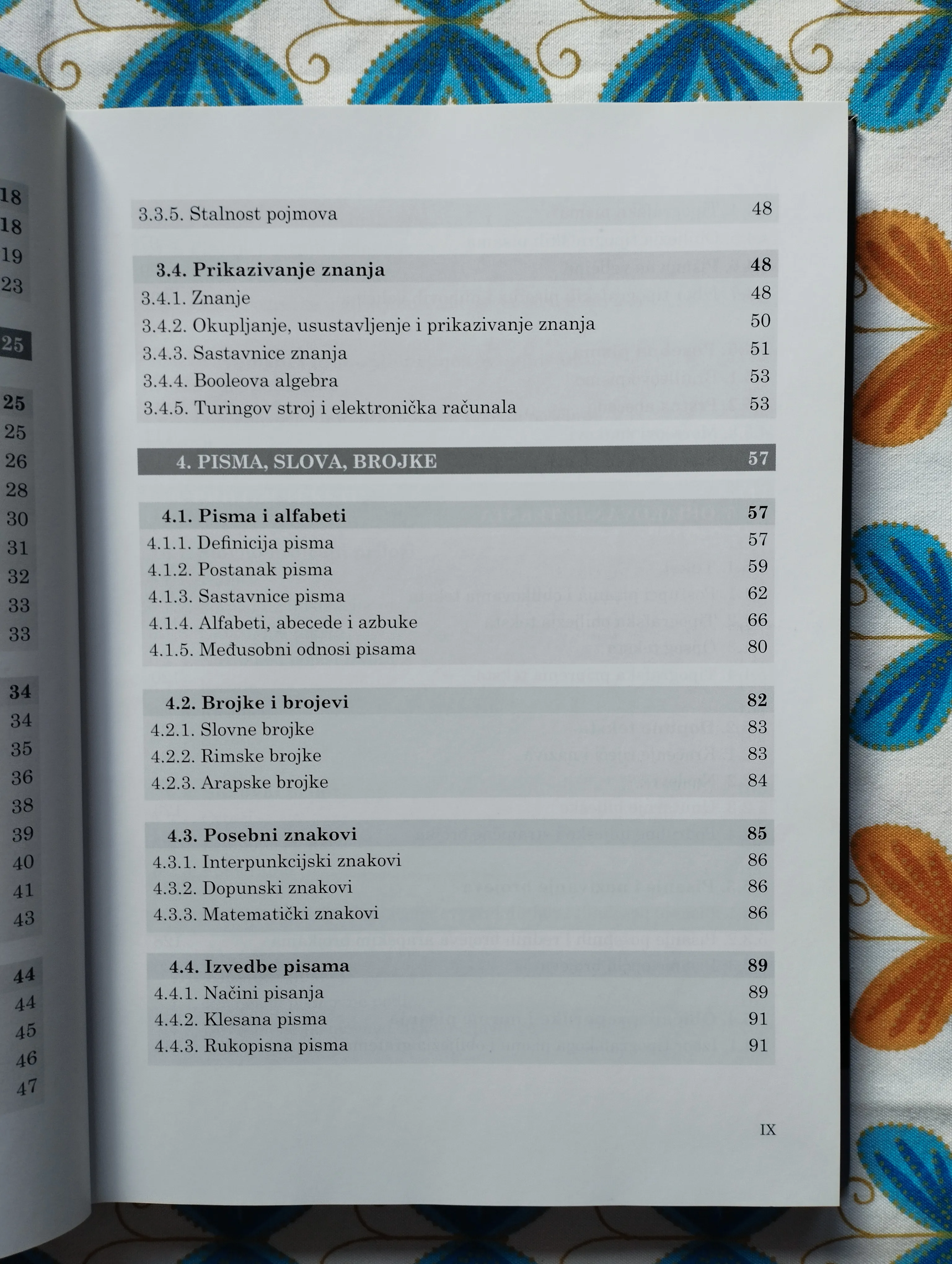 z. jakobović - pisanje i uređivanje stručnih i znanstvenih publikacija - slika 5