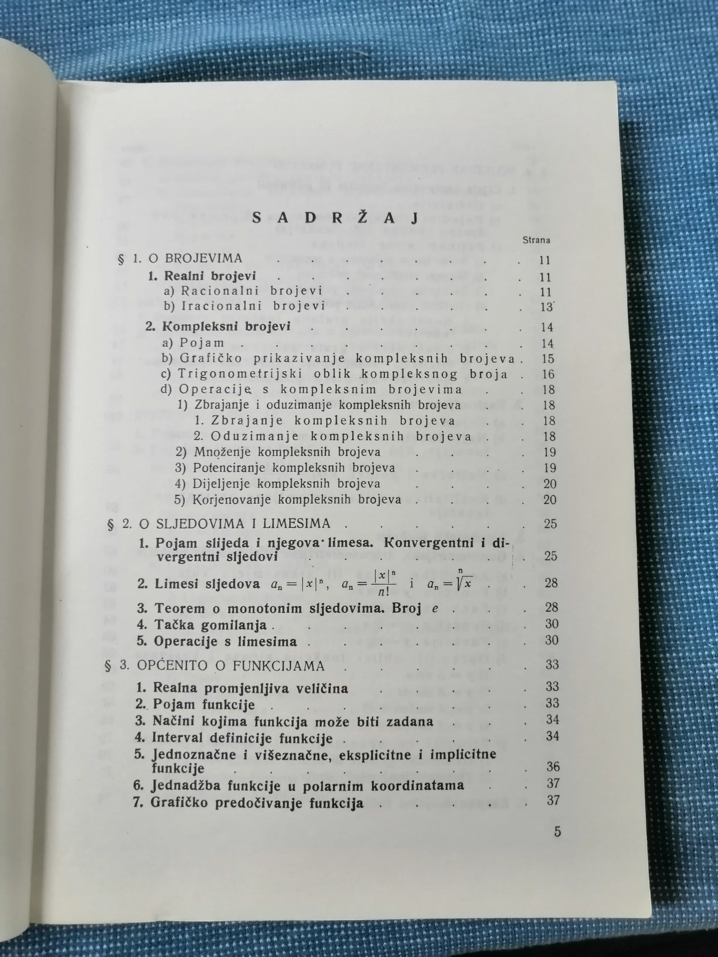 boris apsen – repetitorij više matematike 1 - slika 3
