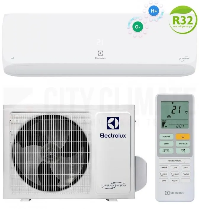 Electrolux Klima uređaj 2,5kW Inverter - Buzin, Zagreb