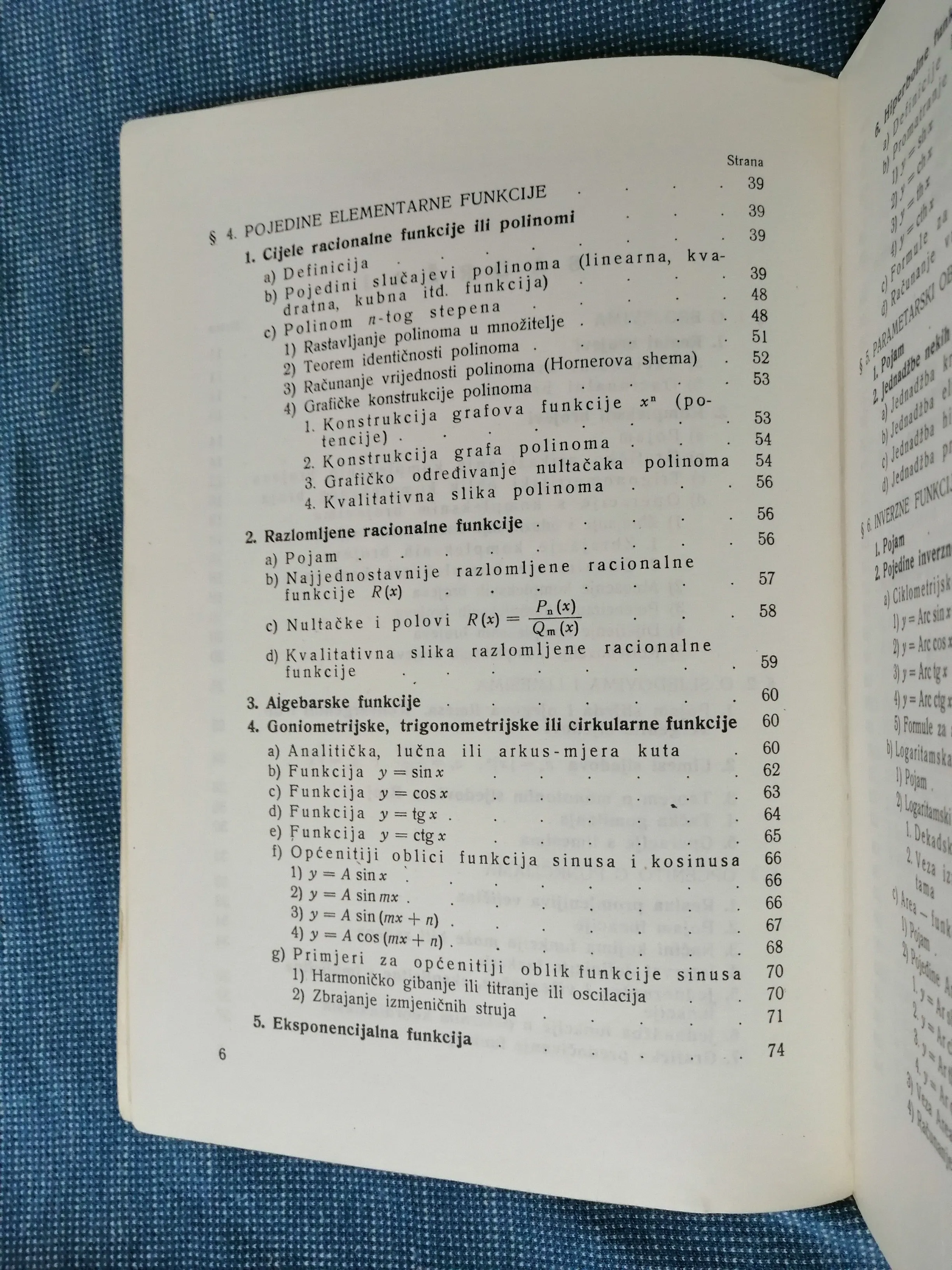 boris apsen – repetitorij više matematike 1 - slika 4