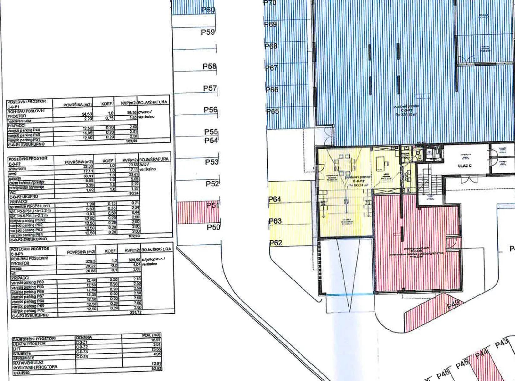 novi zagreb, remetinec arena, rohbau poslovni prostor u novogradnji, 377 m² - slika 2