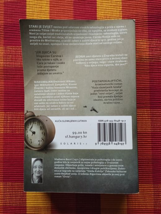 vladimira becić - kuća slomljenih lutaka - slika 3