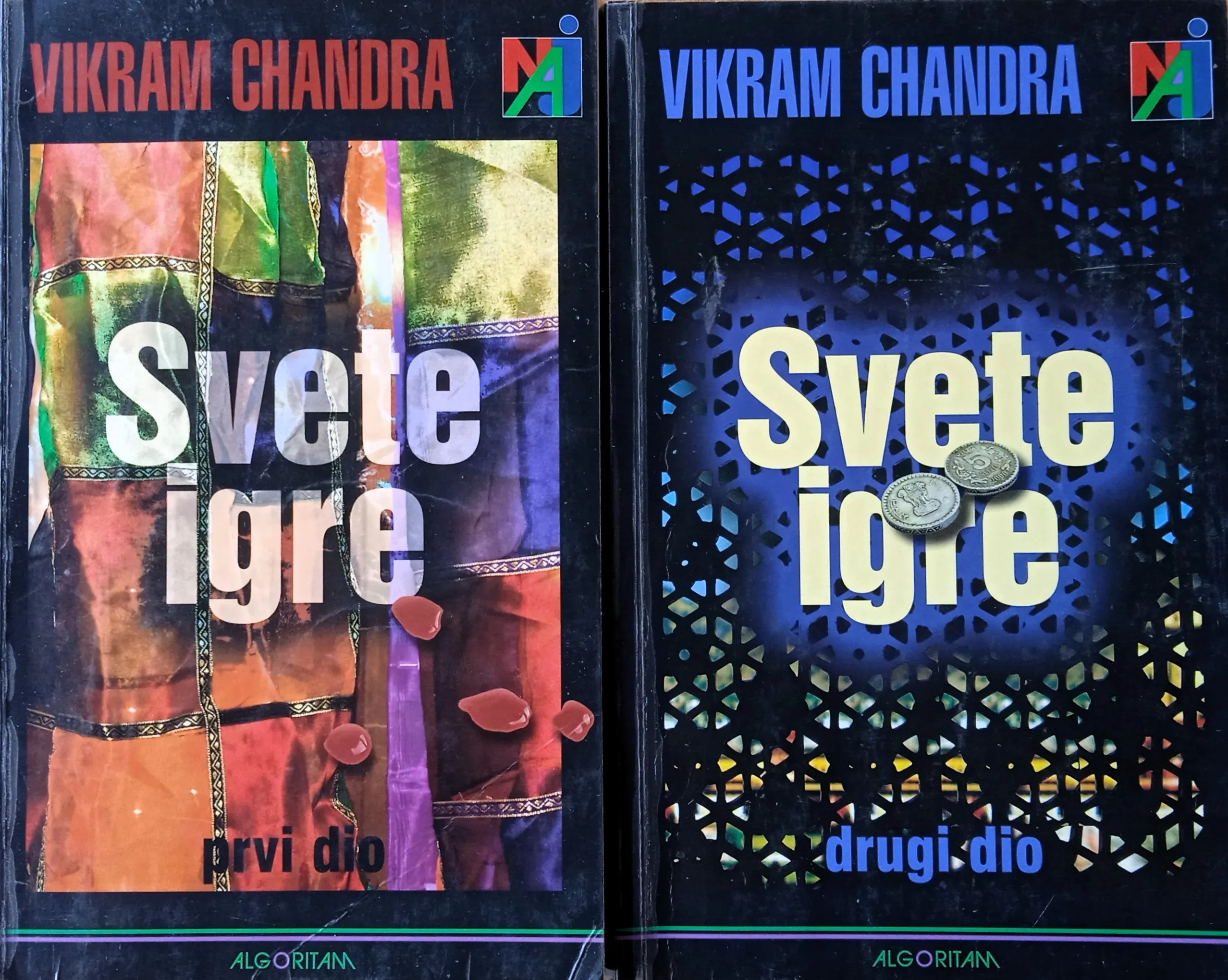 SVETE IGRE 1/2 Vikram Chandra - Sisak