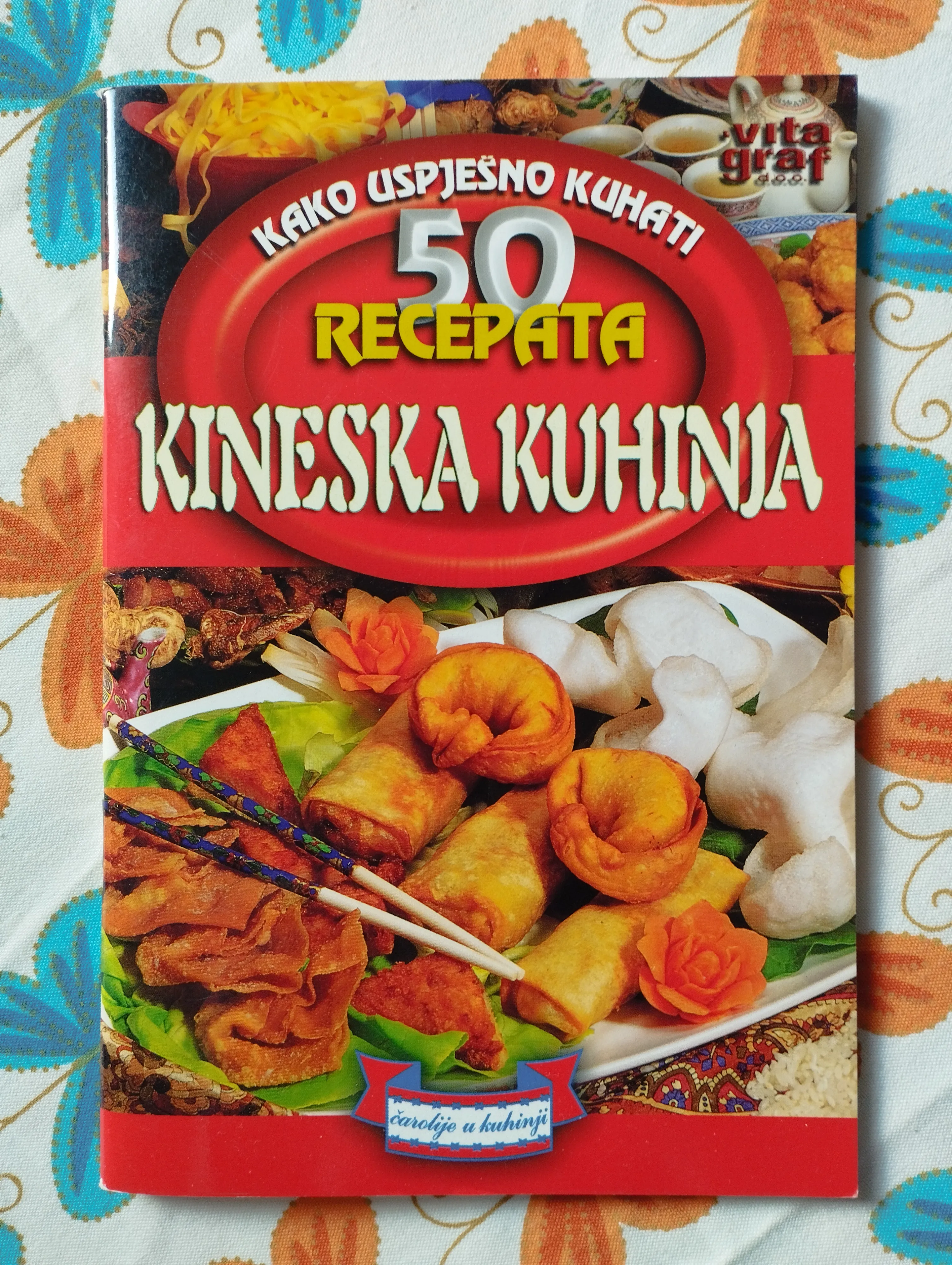 50 recepata - kineska kuhinja - slika 1