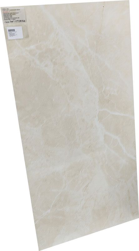 Keramičke pločice podne "9336 Earthstone B."1m²/25,88€ POPUST -10% - Ogulin