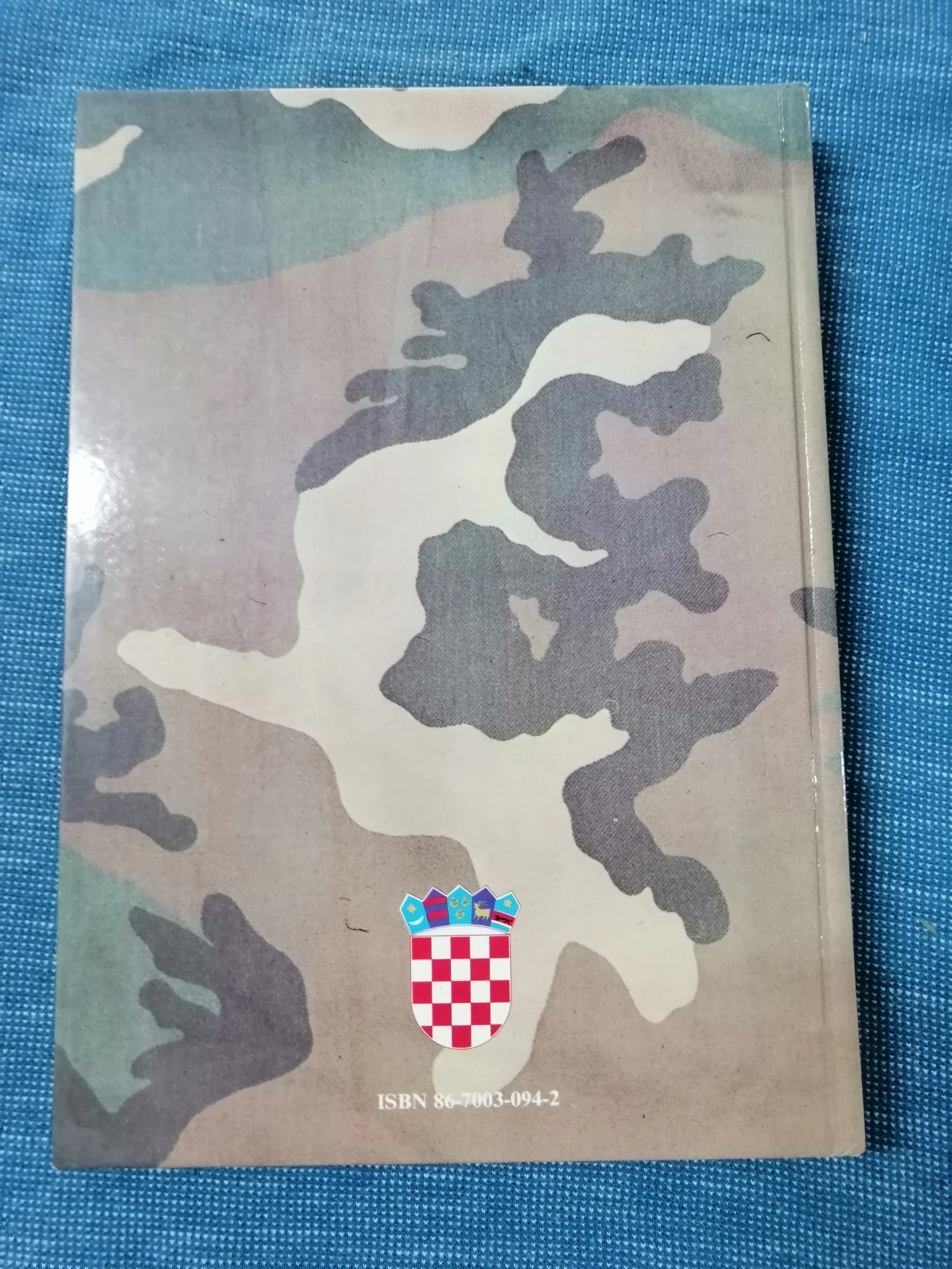međimurje u domovinskom ratu za slobodnu hrvatsku - slika 6