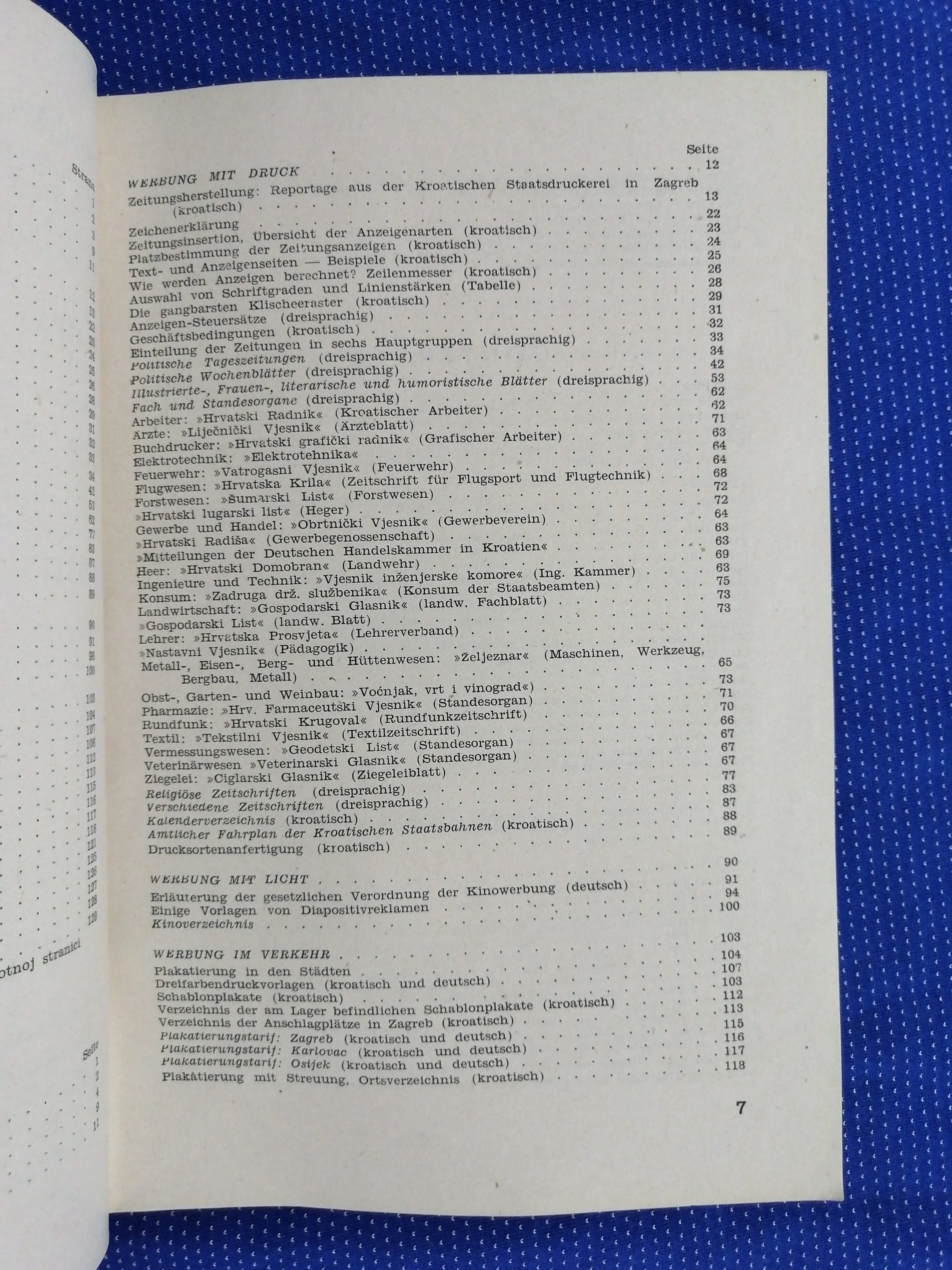 interreklam 1942. (gospodarski adresar i imenik ndh) - slika 5