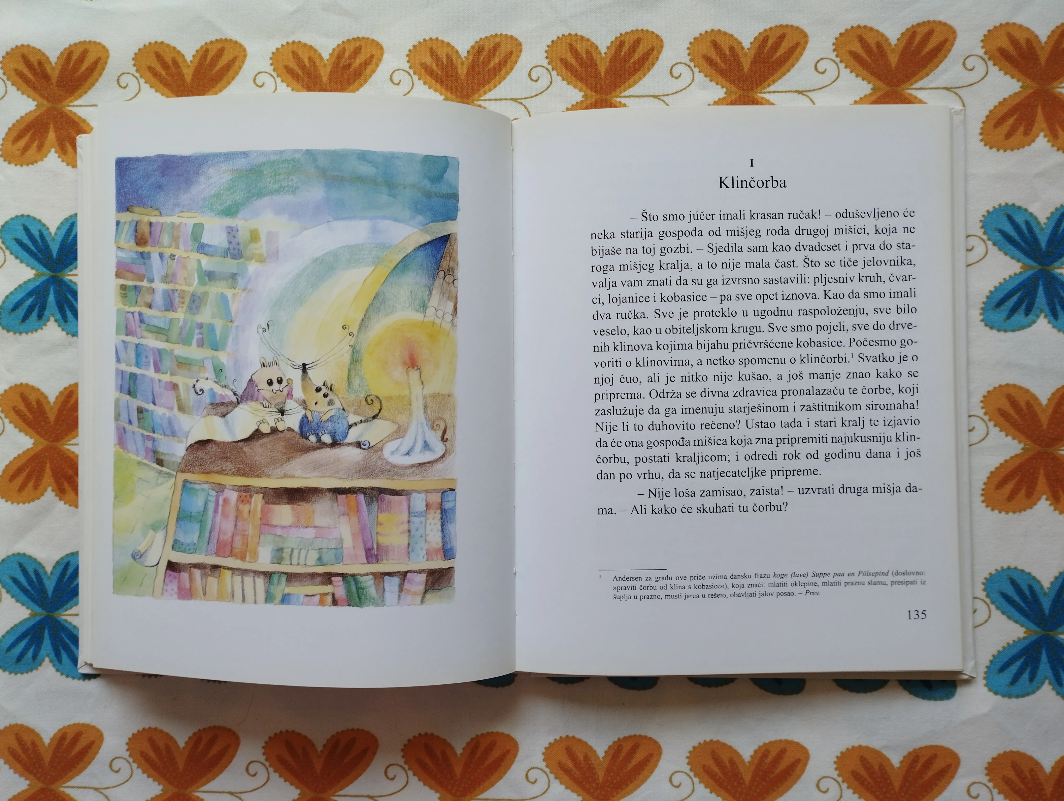 hans christian andersen - snježna kraljica - slika 7