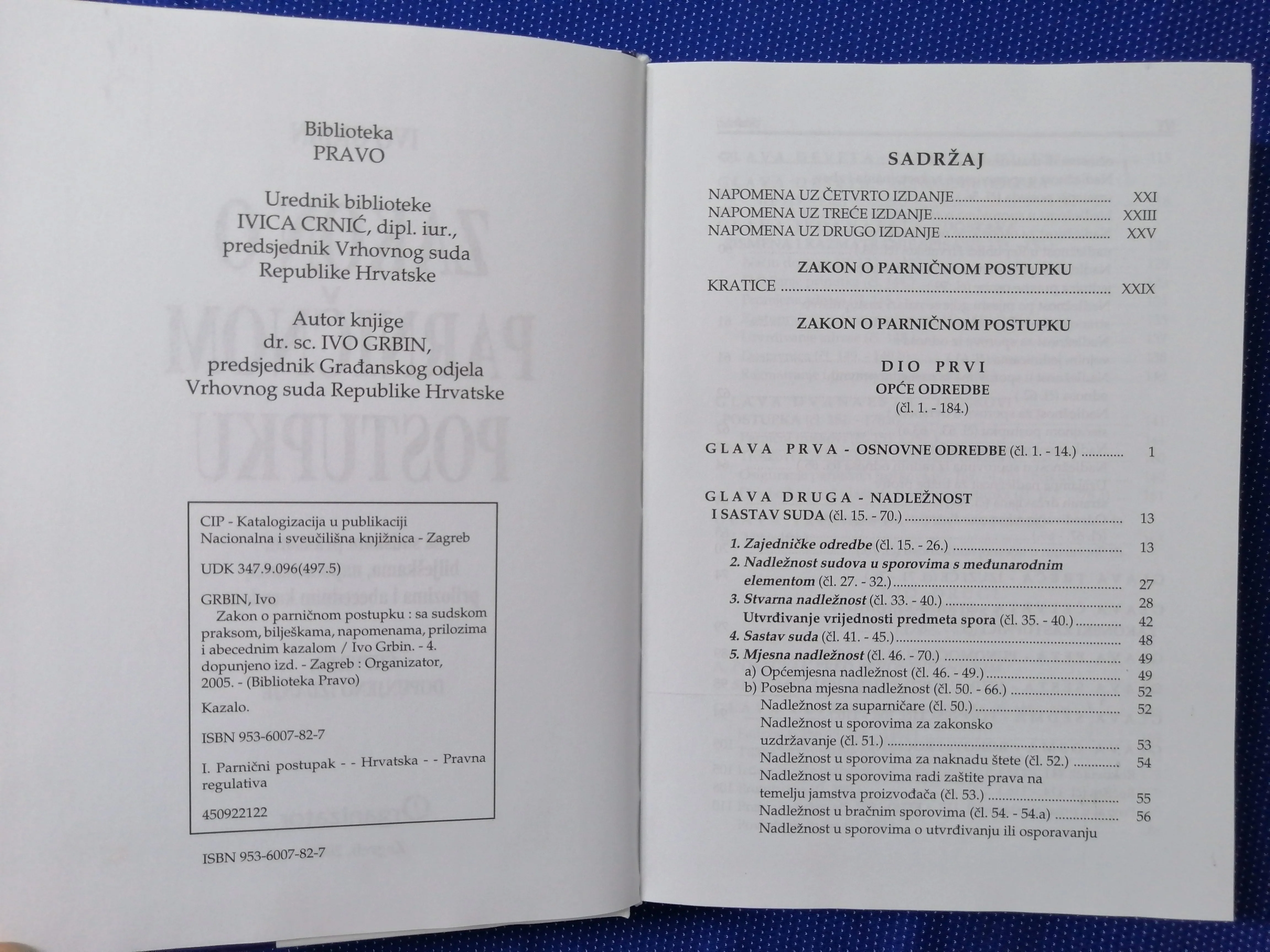 ivo grbin – zakon o parničnom postupku - slika 3