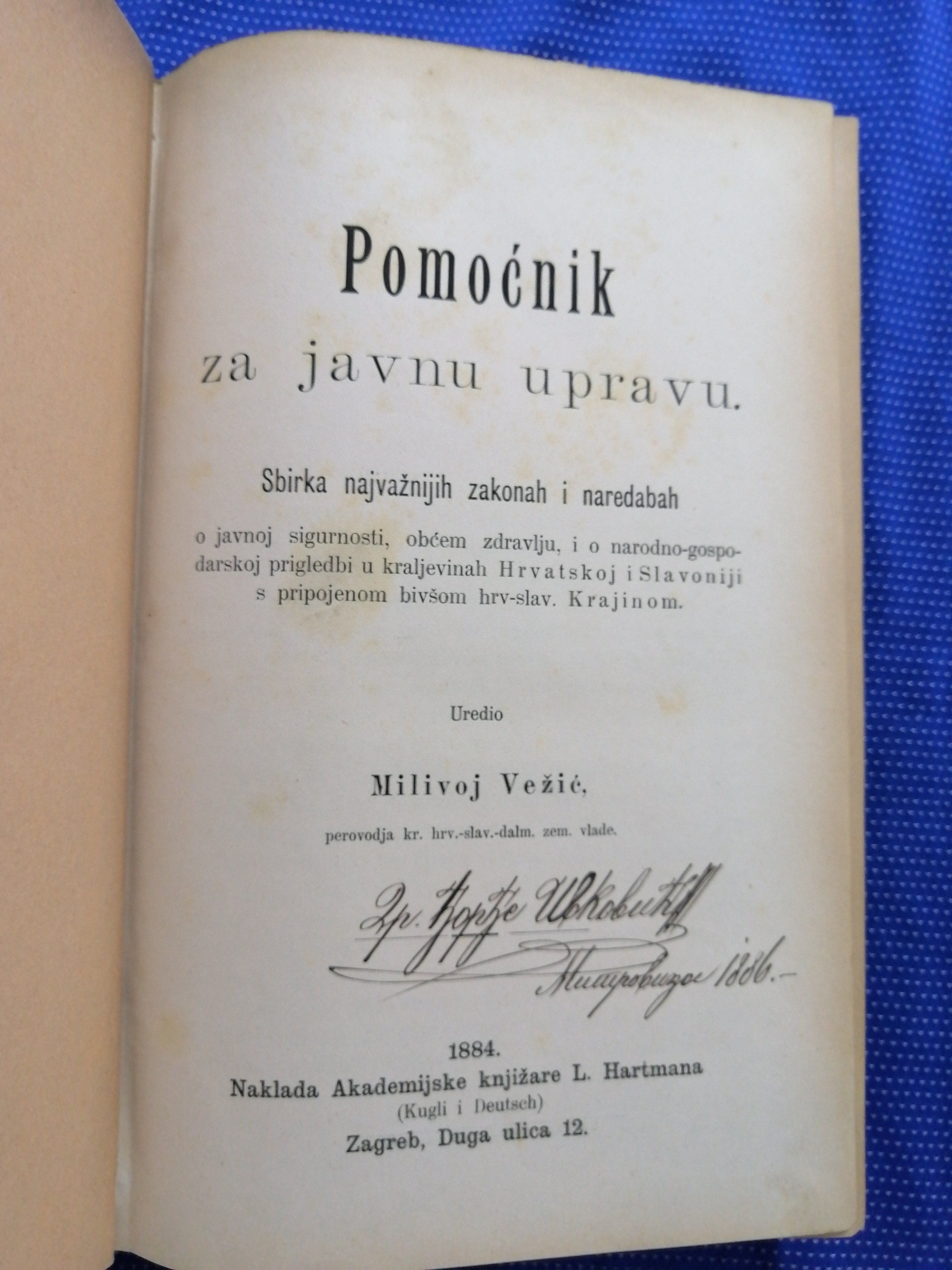Milivoj Vežić – Pomoćnik za javnu upravu - Zagreb