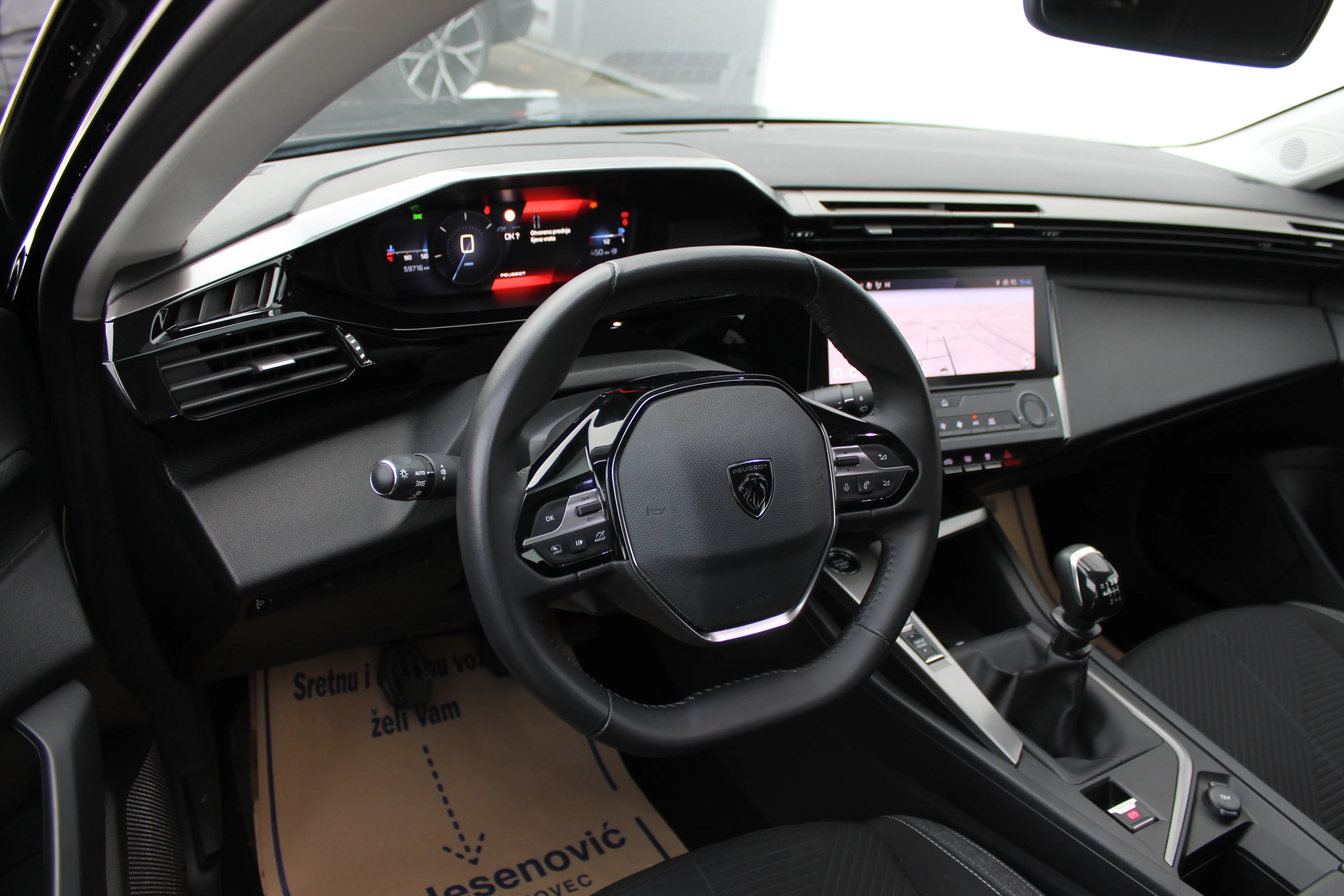 13058 peugeot 308 sw 1,2 puretech 110 s&s active - slika 9