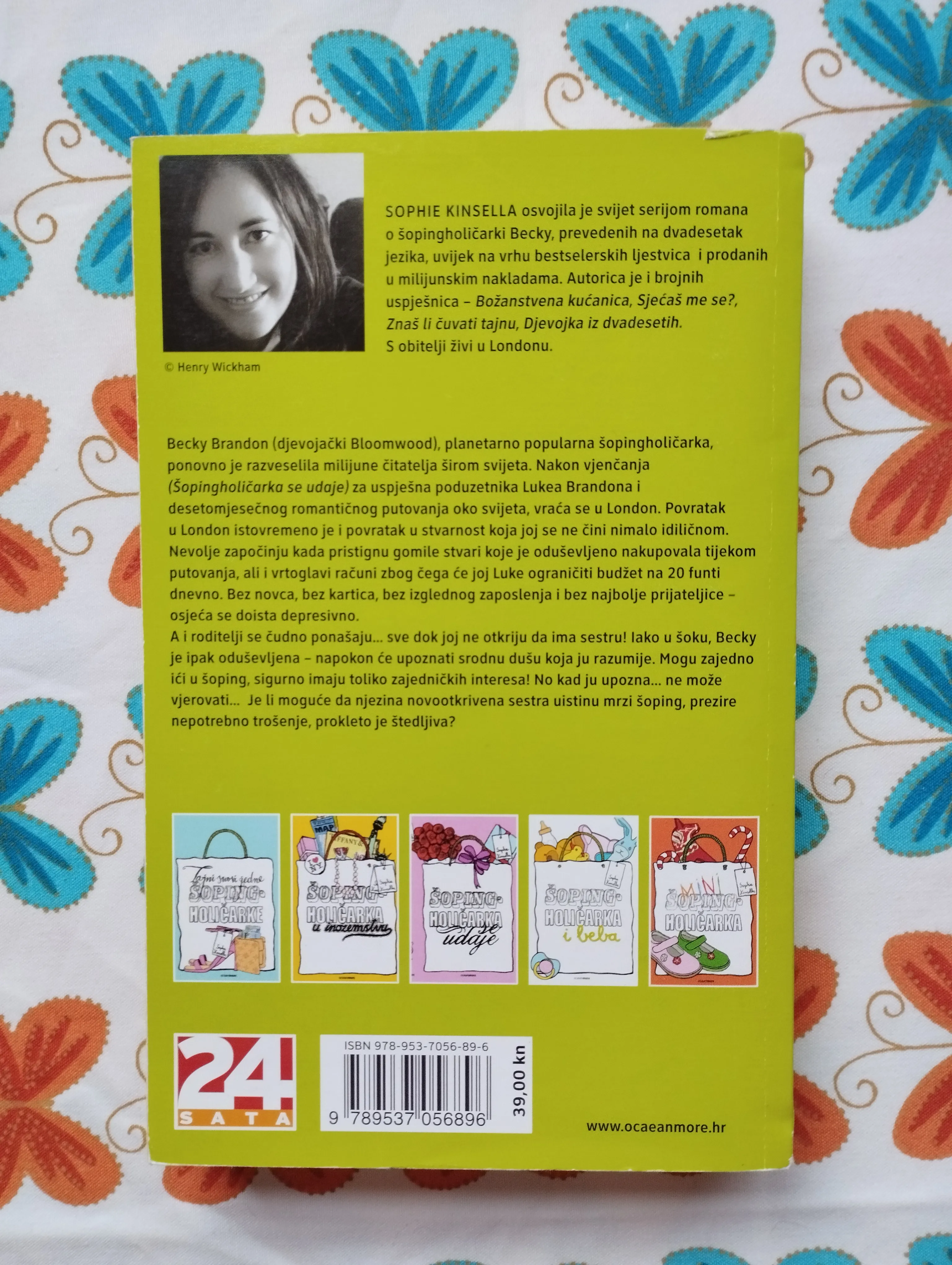 sophie kinsella - šopingholičarka ima sestru! - slika 3