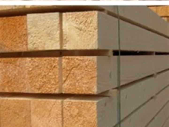 jelova letva za krovišta akcija 0977712656 - slika 9