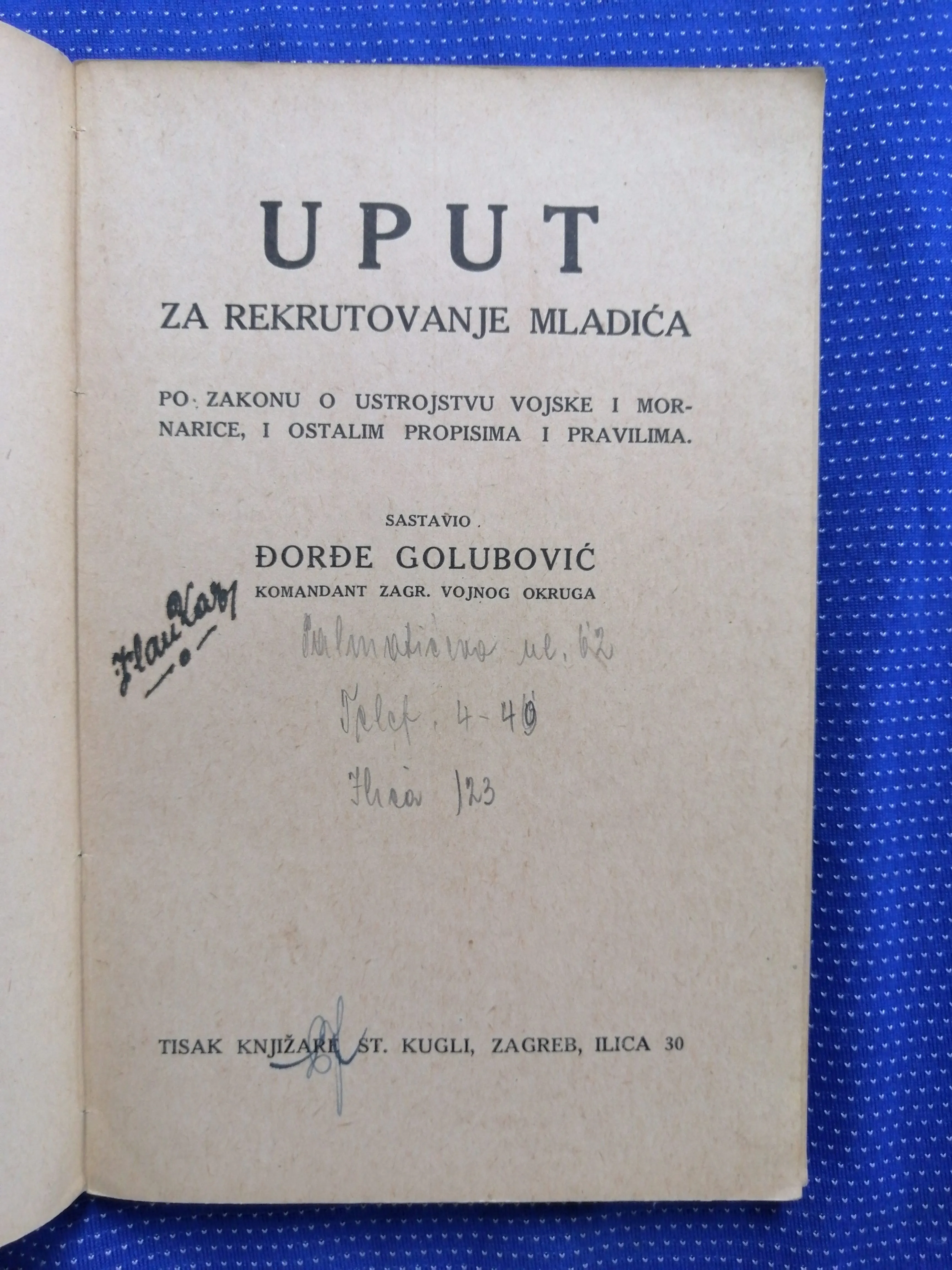 đorđe golubović – uput za rektutovanje mladića - slika 2