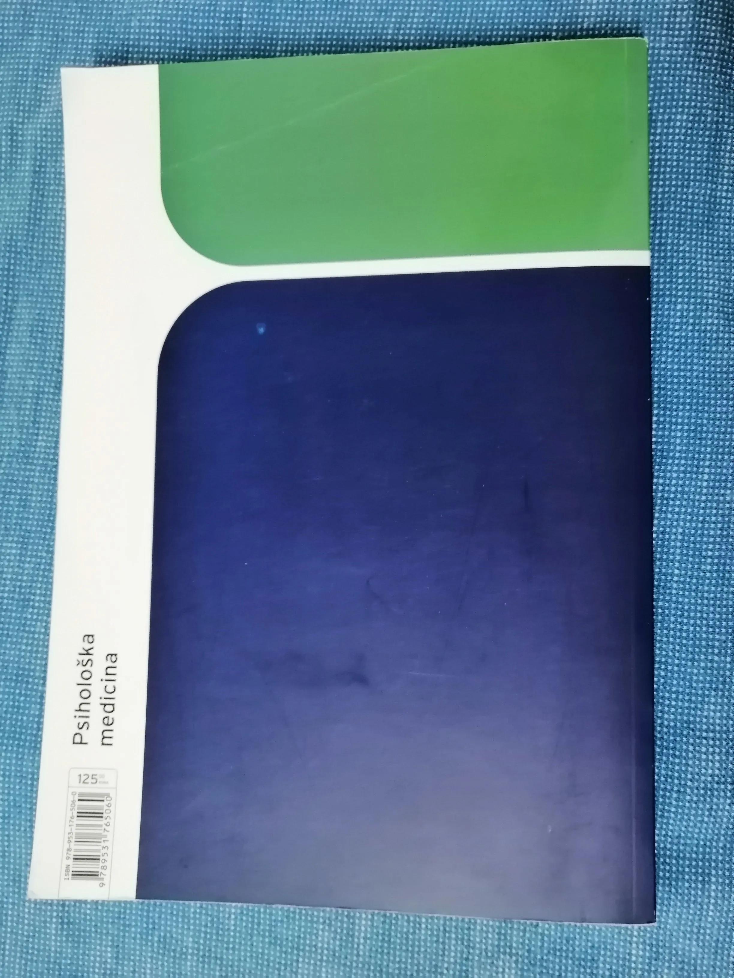 rudolf gregurek – psihološka medicina - slika 7