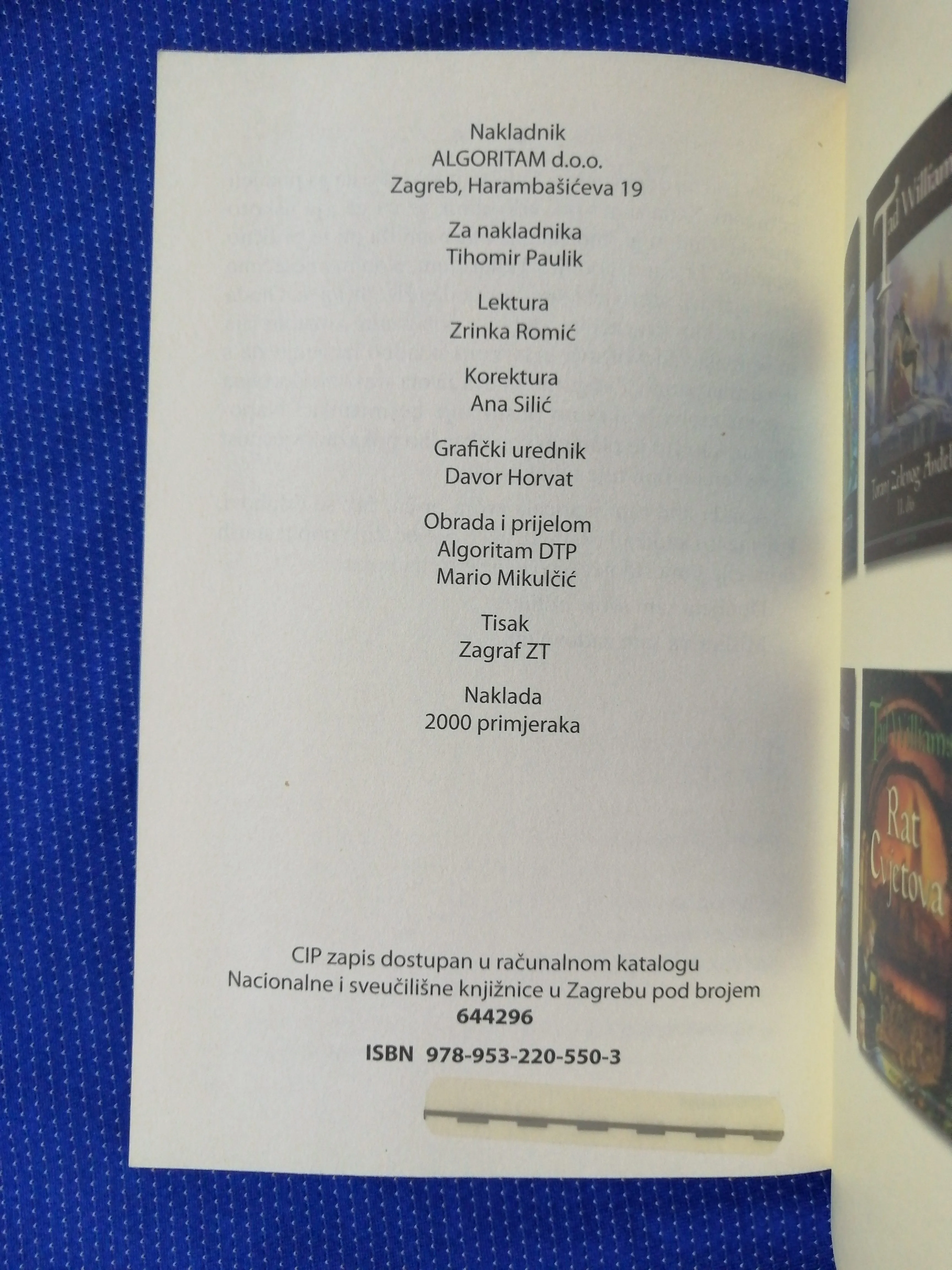 opis oglasa tad williams – plameni čovjek - slika 4
