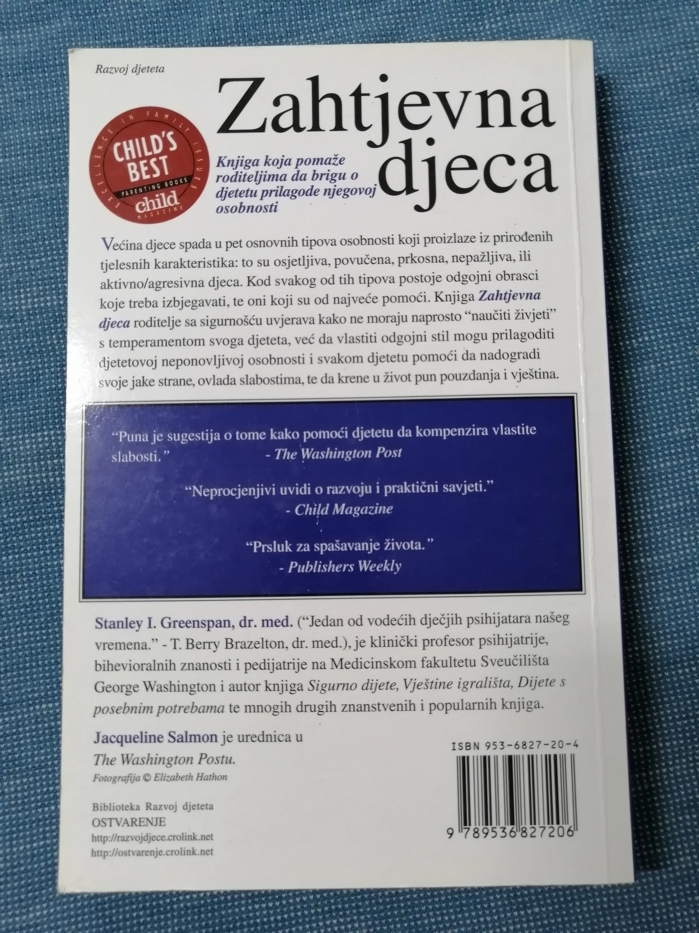 stanley i. greenspan – zahtjevna djeca - slika 4