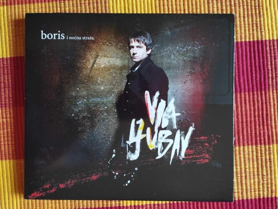 Boris i noćna straža - Via ljubav - Samobor