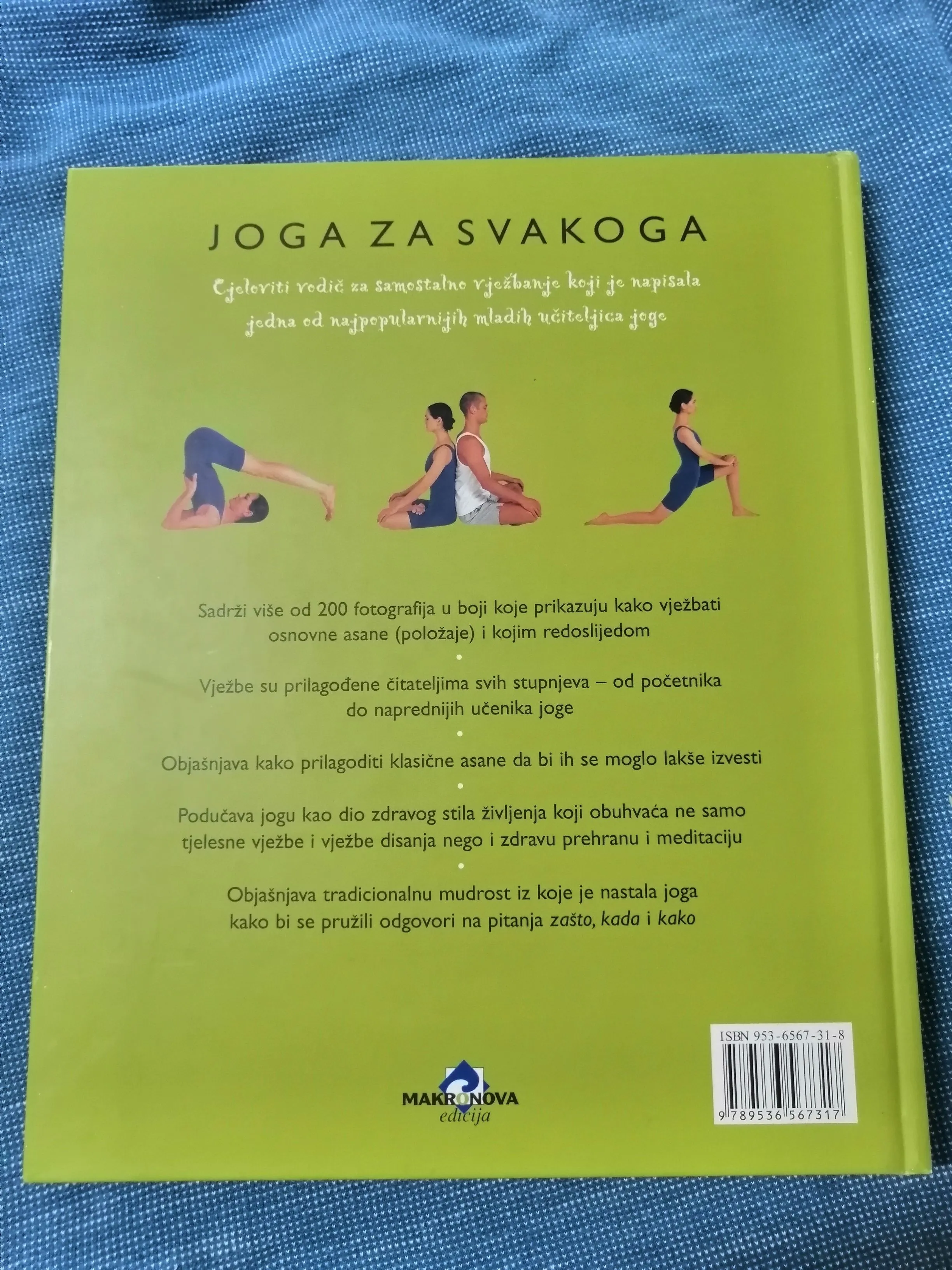 tara fraser – joga za svakoga : vježbajte samostalno kod kuće - slika 8