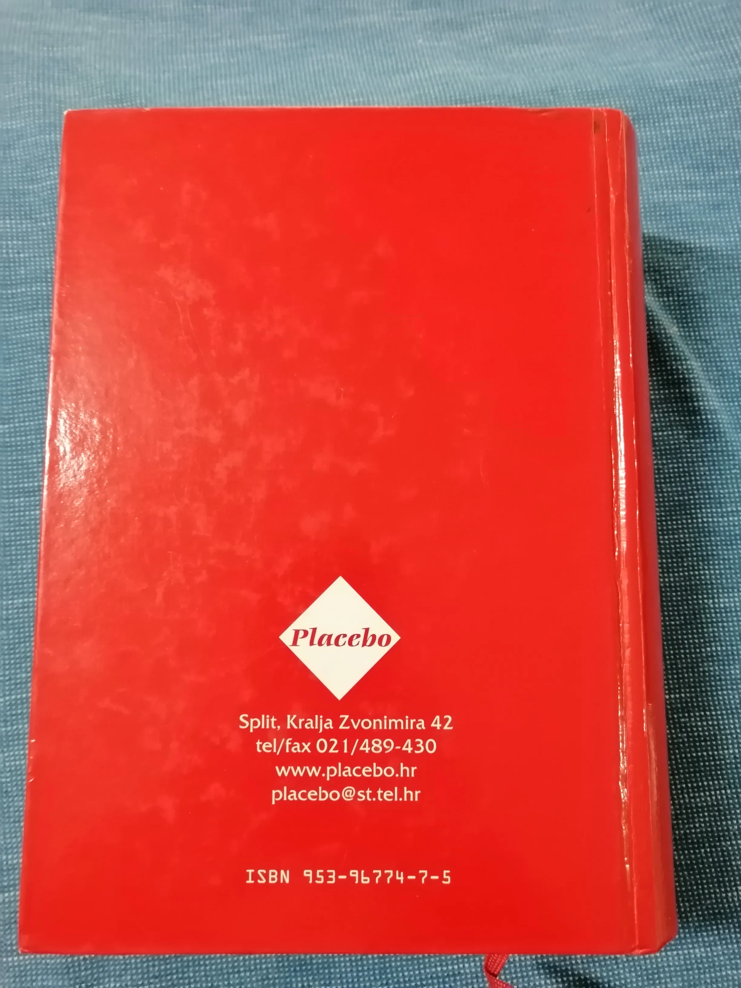 msd medicinski priručnik za pacijente - slika 8