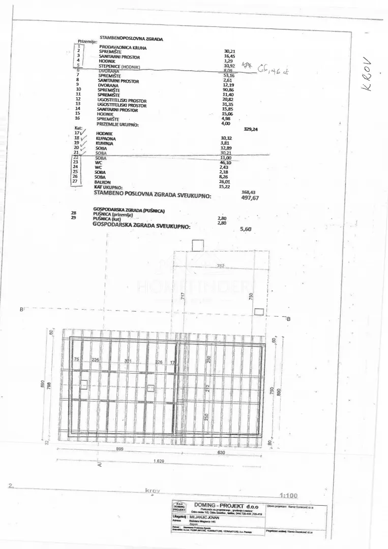 poslovno-stambeni objekt, 394m2, petrinja - slika 25