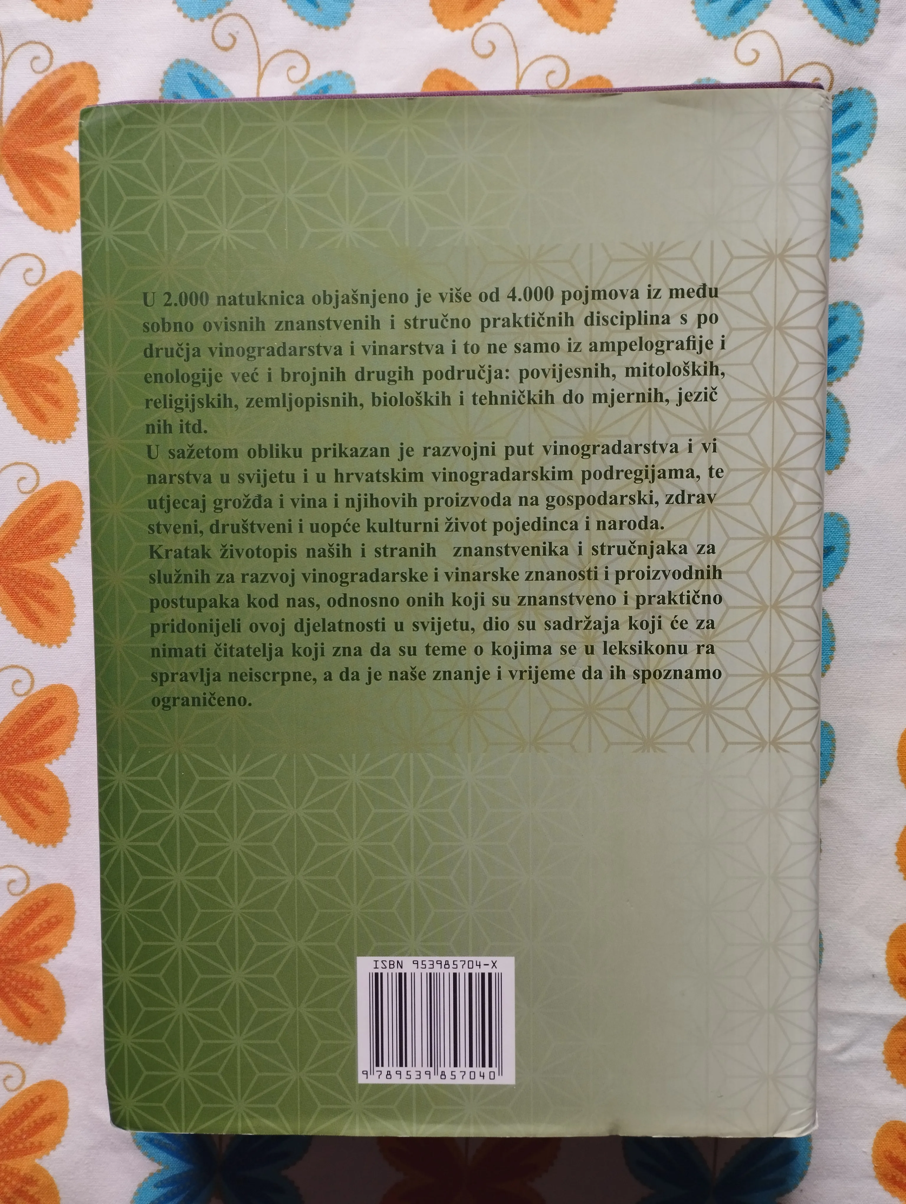 ivan sokolić - veliki vinogradarsko vinarski leksikon - slika 3