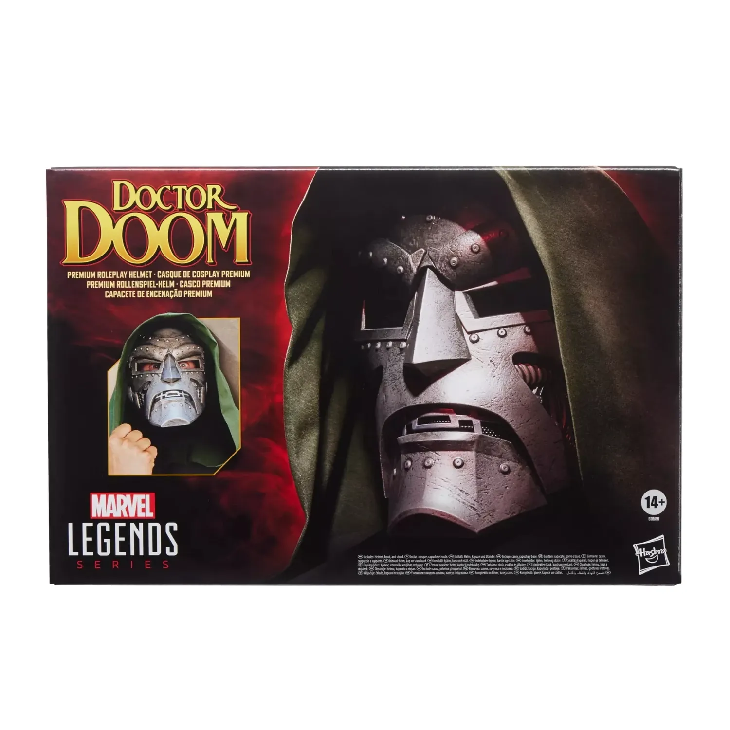 marvel legends series – doctor doom premium roleplay helmet - slika 16