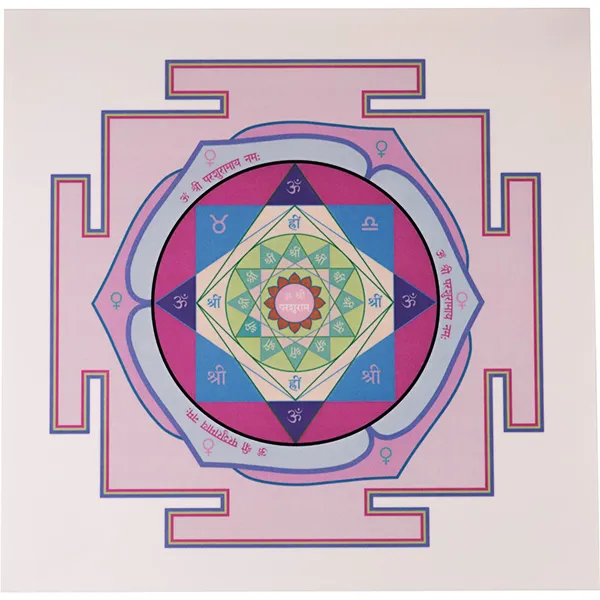 Parashurama yantra - Virovitica