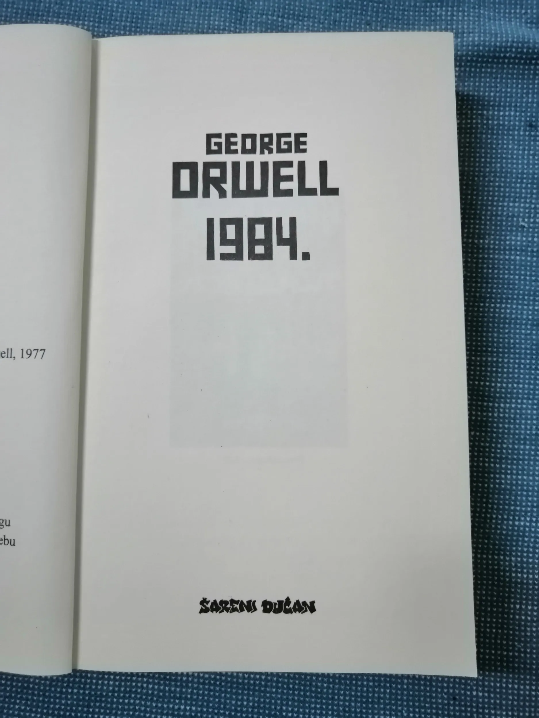 george orwell – 1984. - slika 2