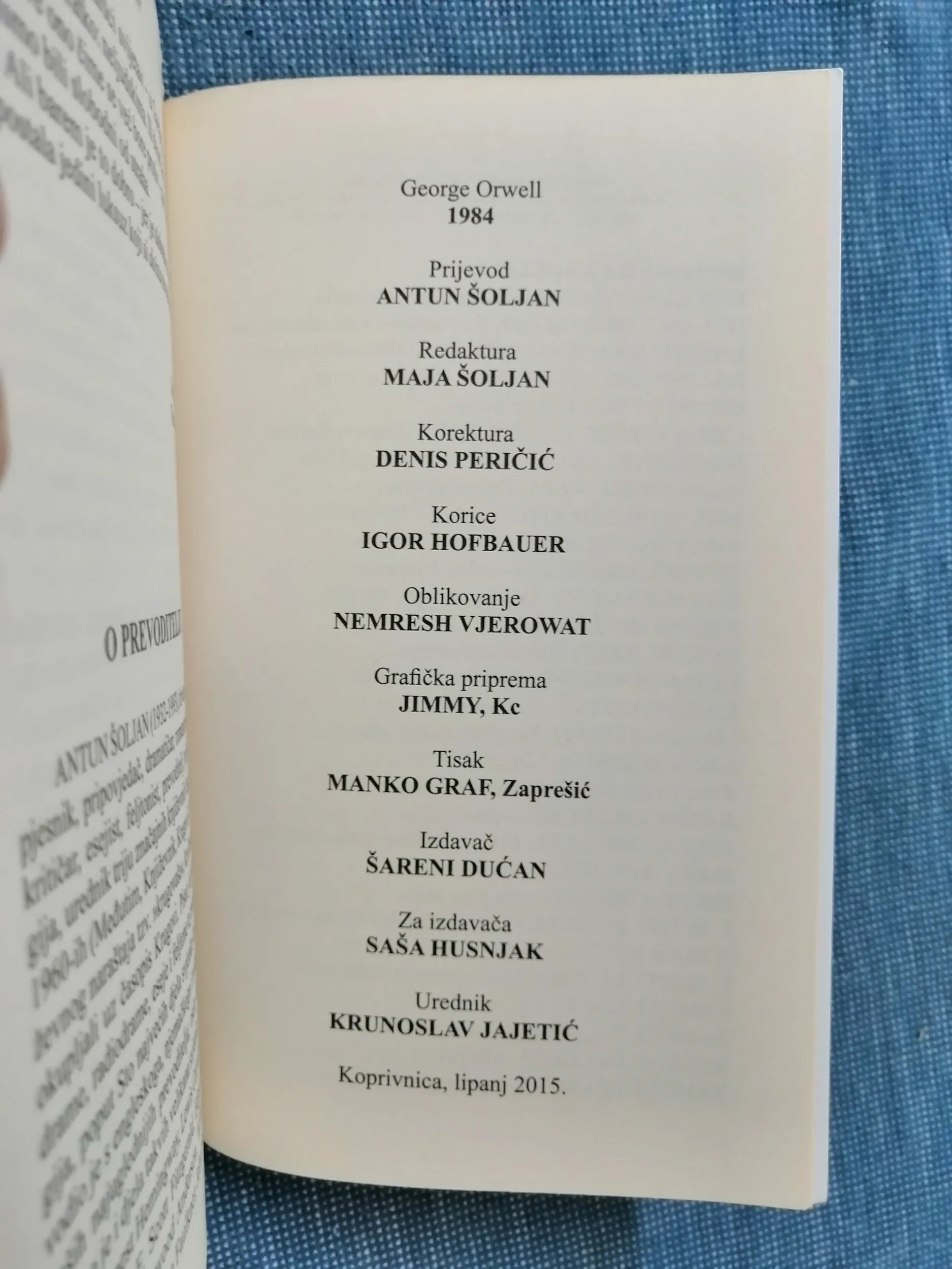 george orwell – 1984. - slika 3