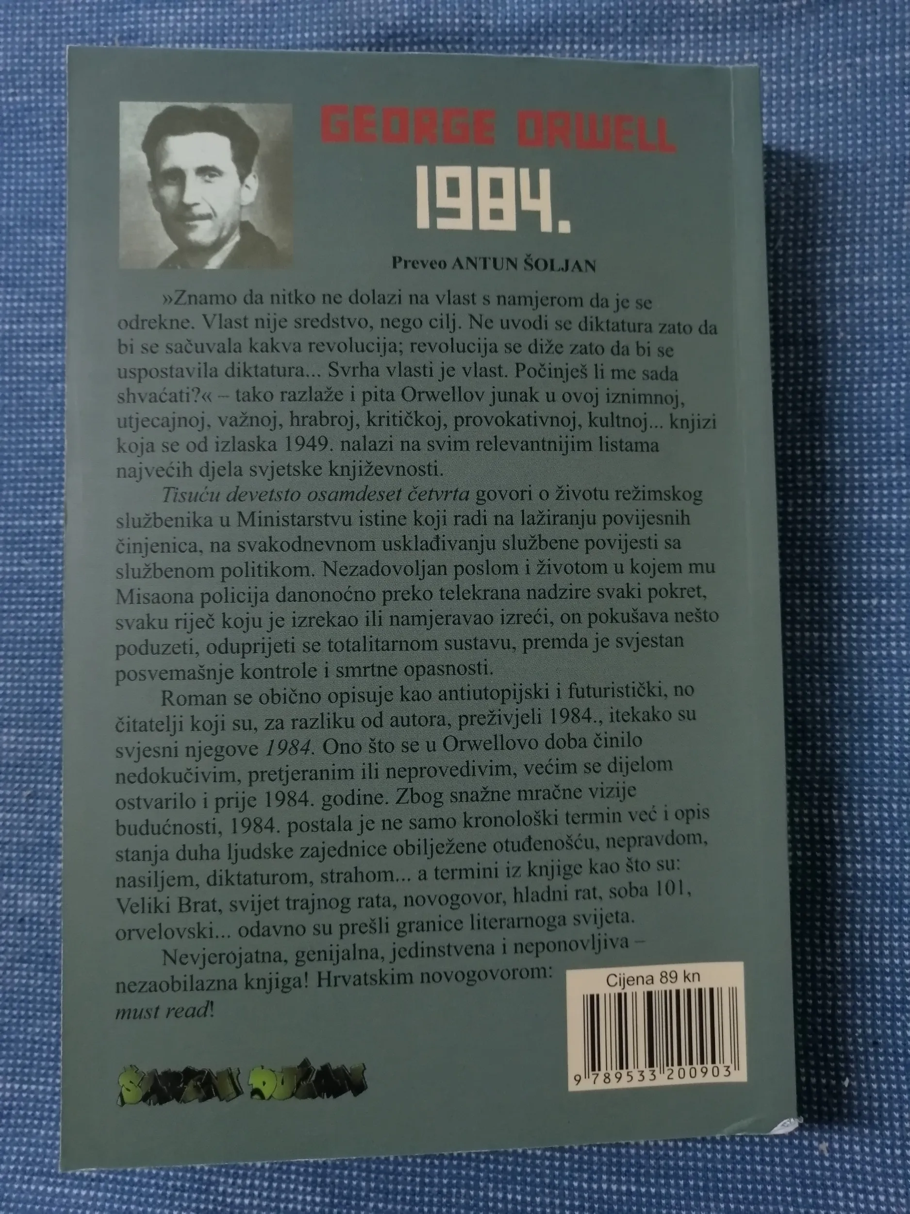george orwell – 1984. - slika 4