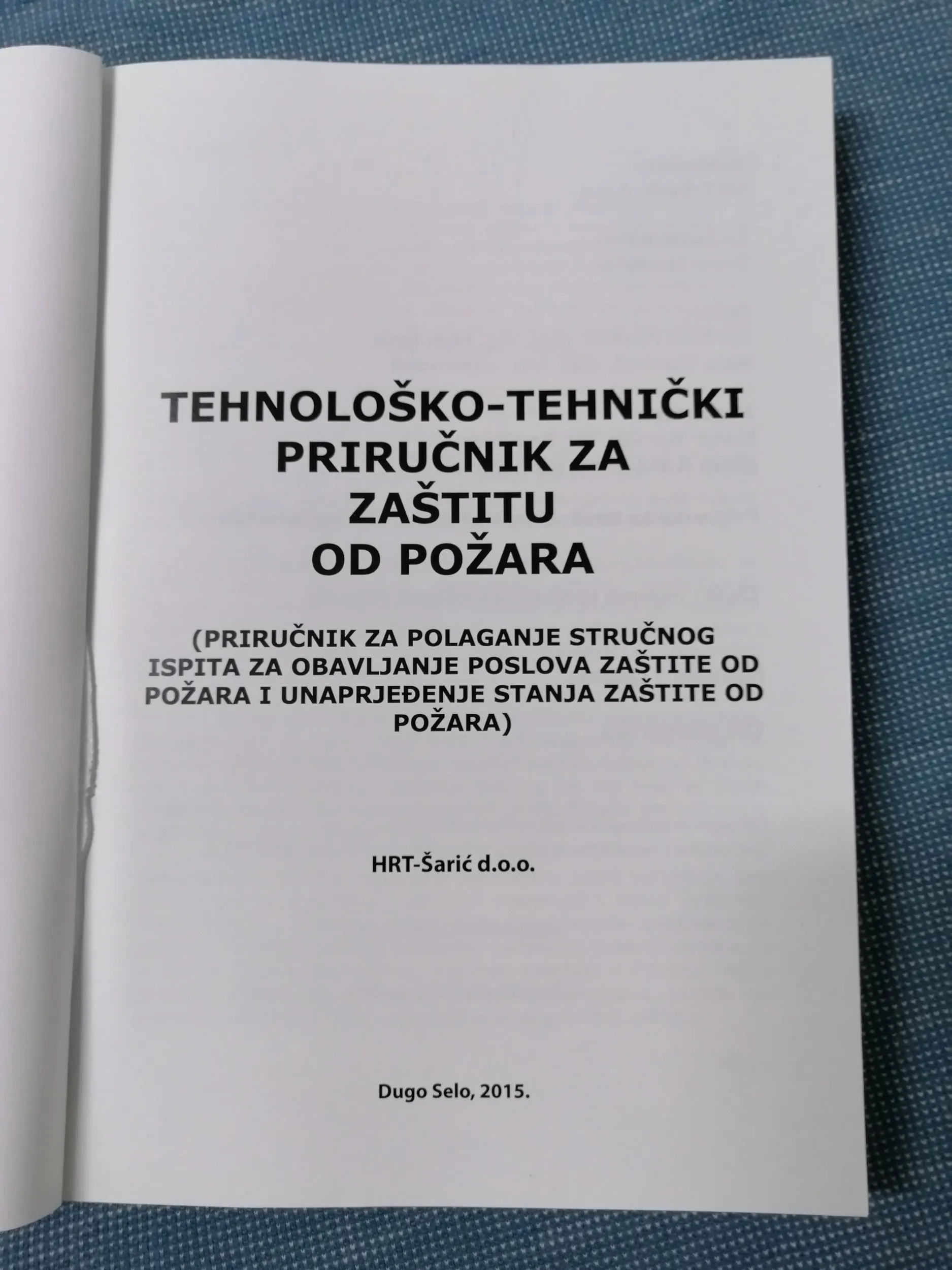 tehnološko-tehnički priručnik za zaštitu od požara - slika 2
