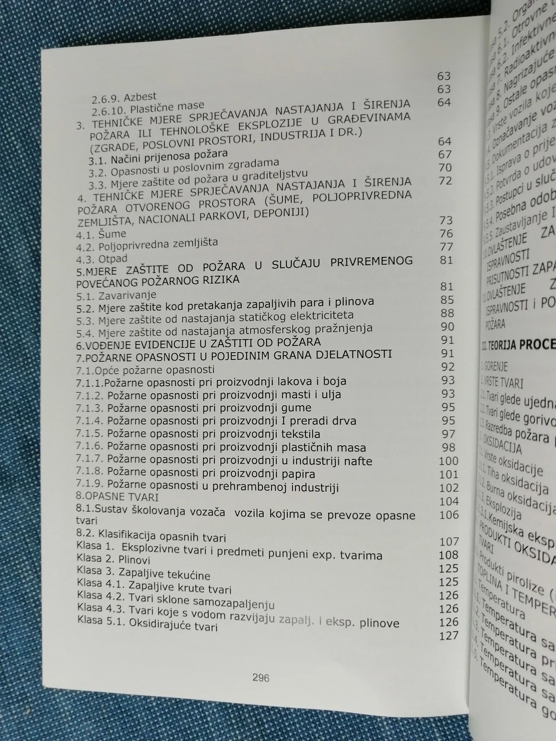 tehnološko-tehnički priručnik za zaštitu od požara - slika 5