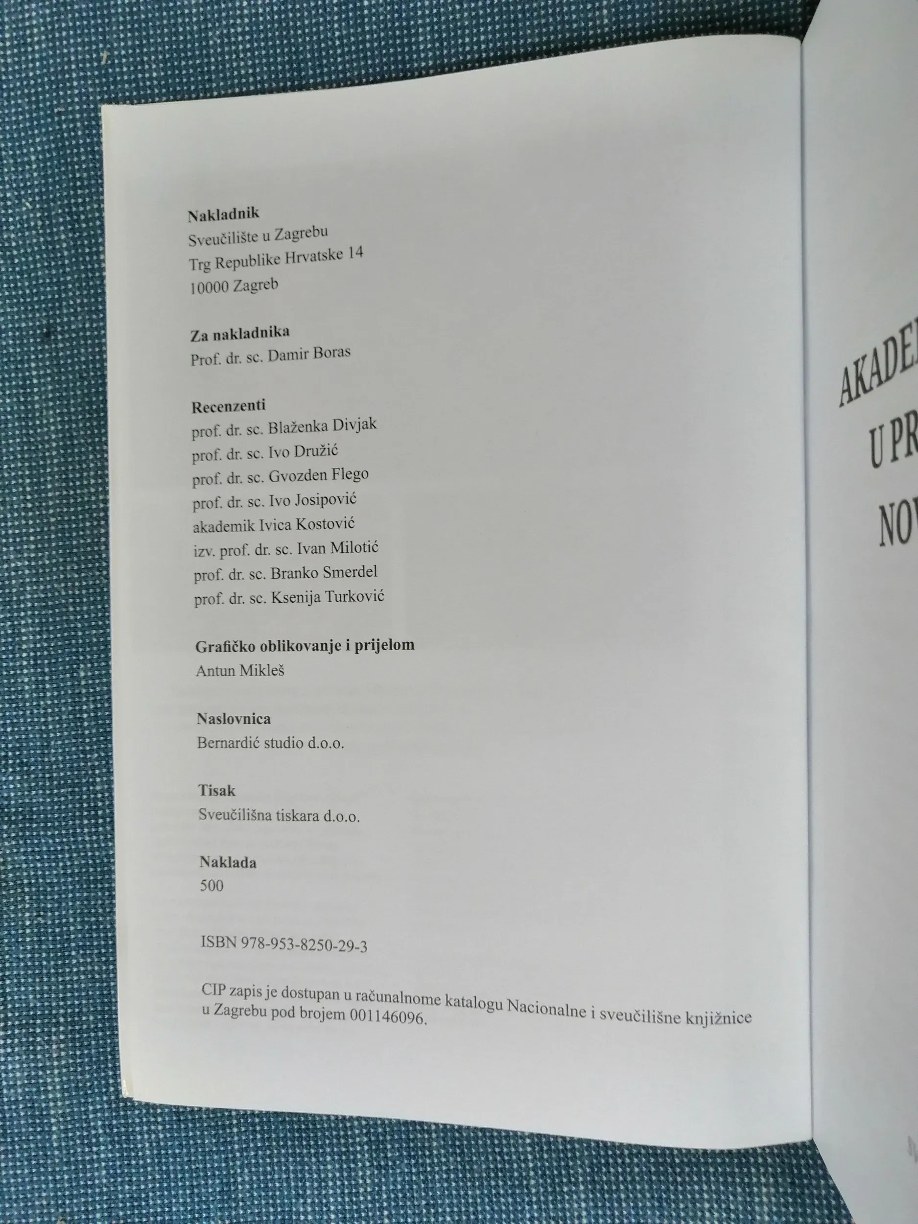 ivan obadić – akademske slobode u prijedlozima novih zakona - slika 3