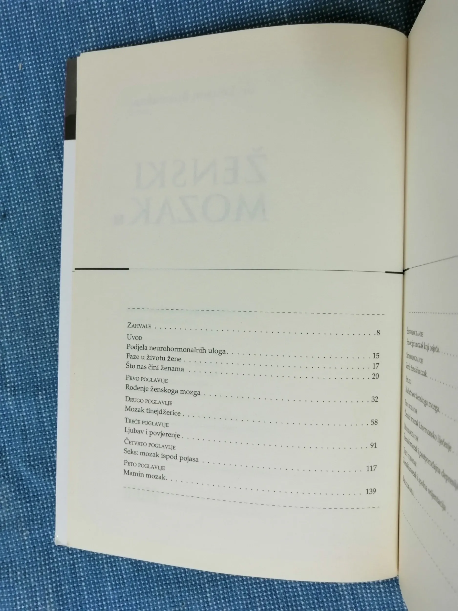 louann brizendine – ženski mozak - slika 4