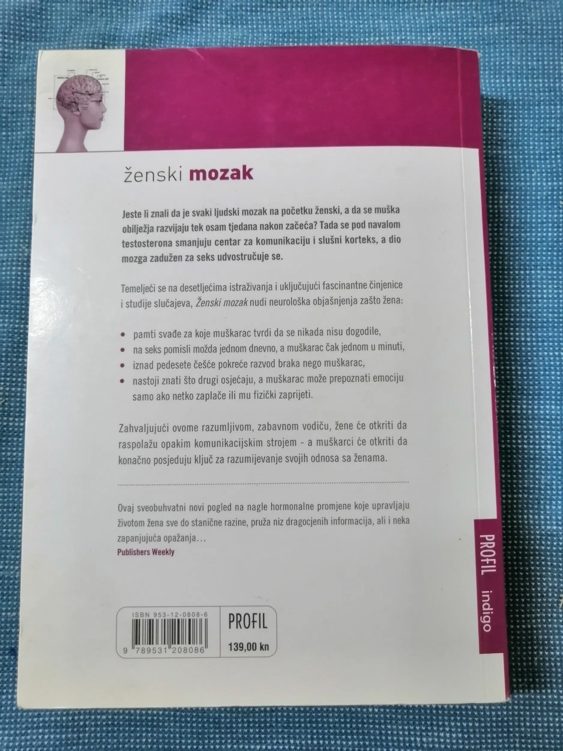 louann brizendine – ženski mozak - slika 6