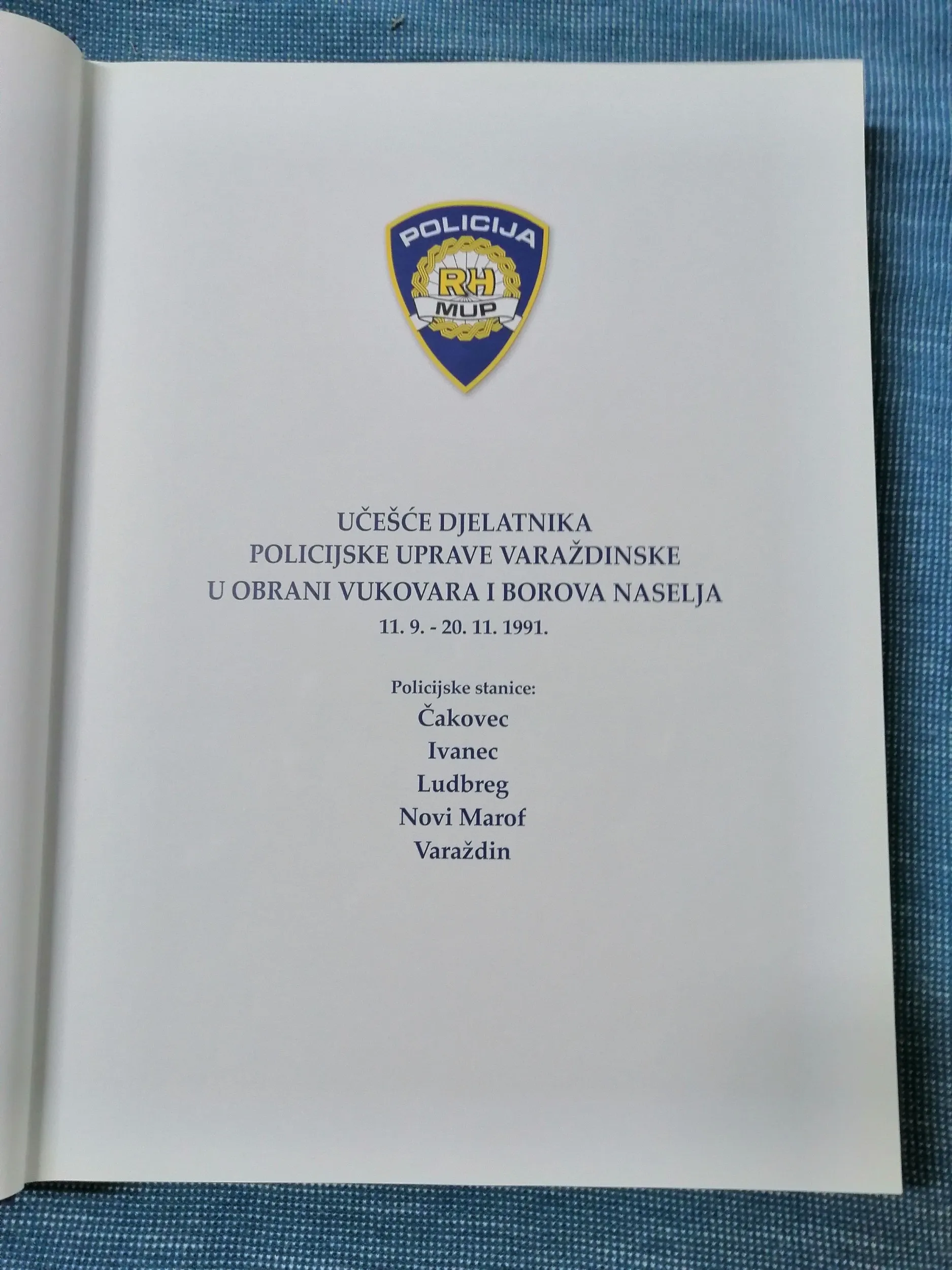 ivan piskač – vukowaraždin 1991 zasebna postrojba - slika 3