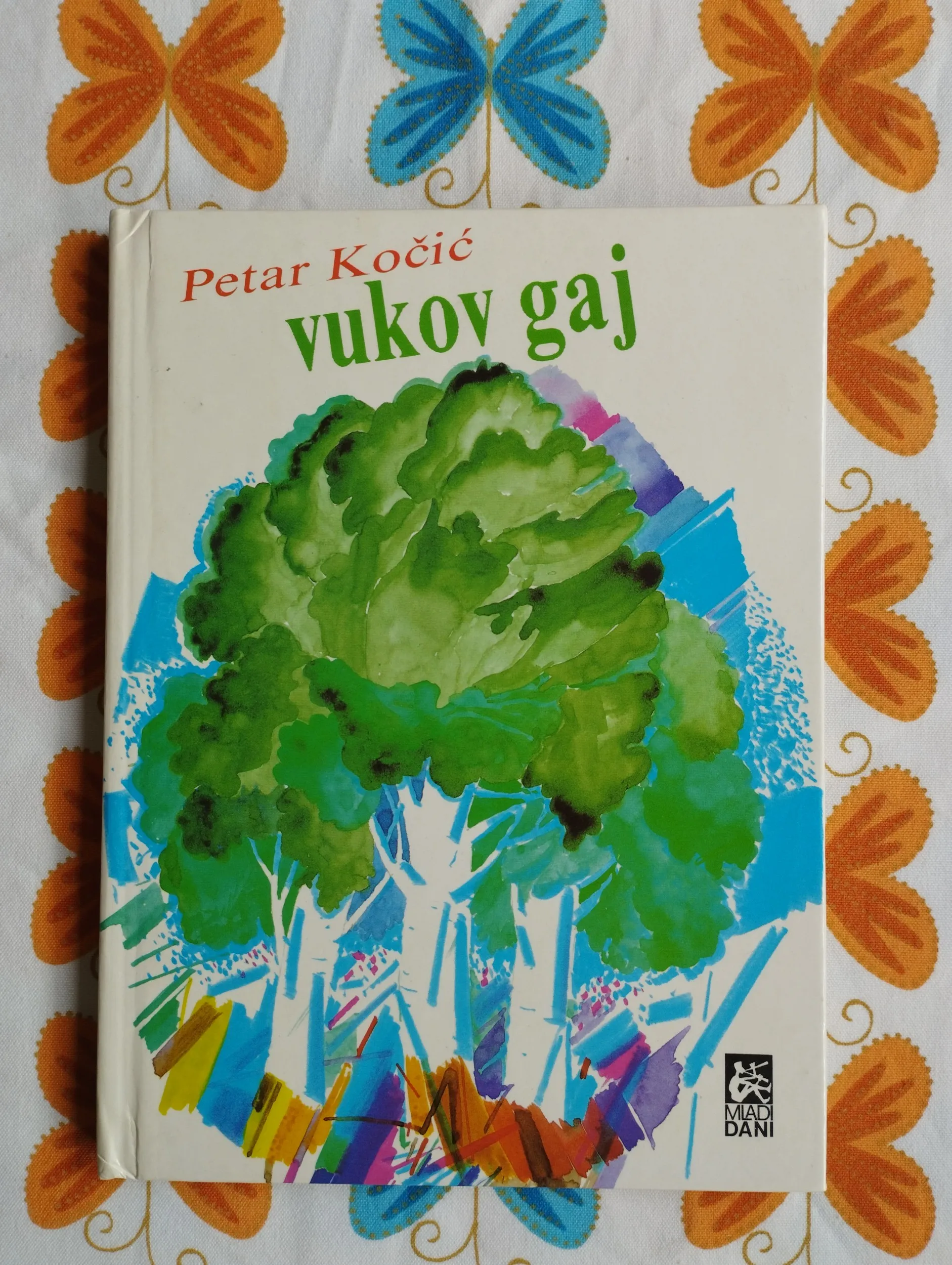 petar kočić - vukov gaj - slika 2