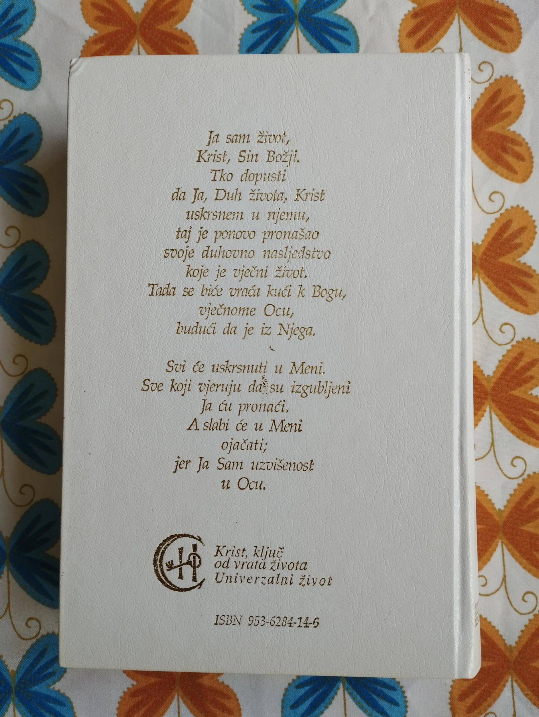 prakršćanska životna škola - slika 2