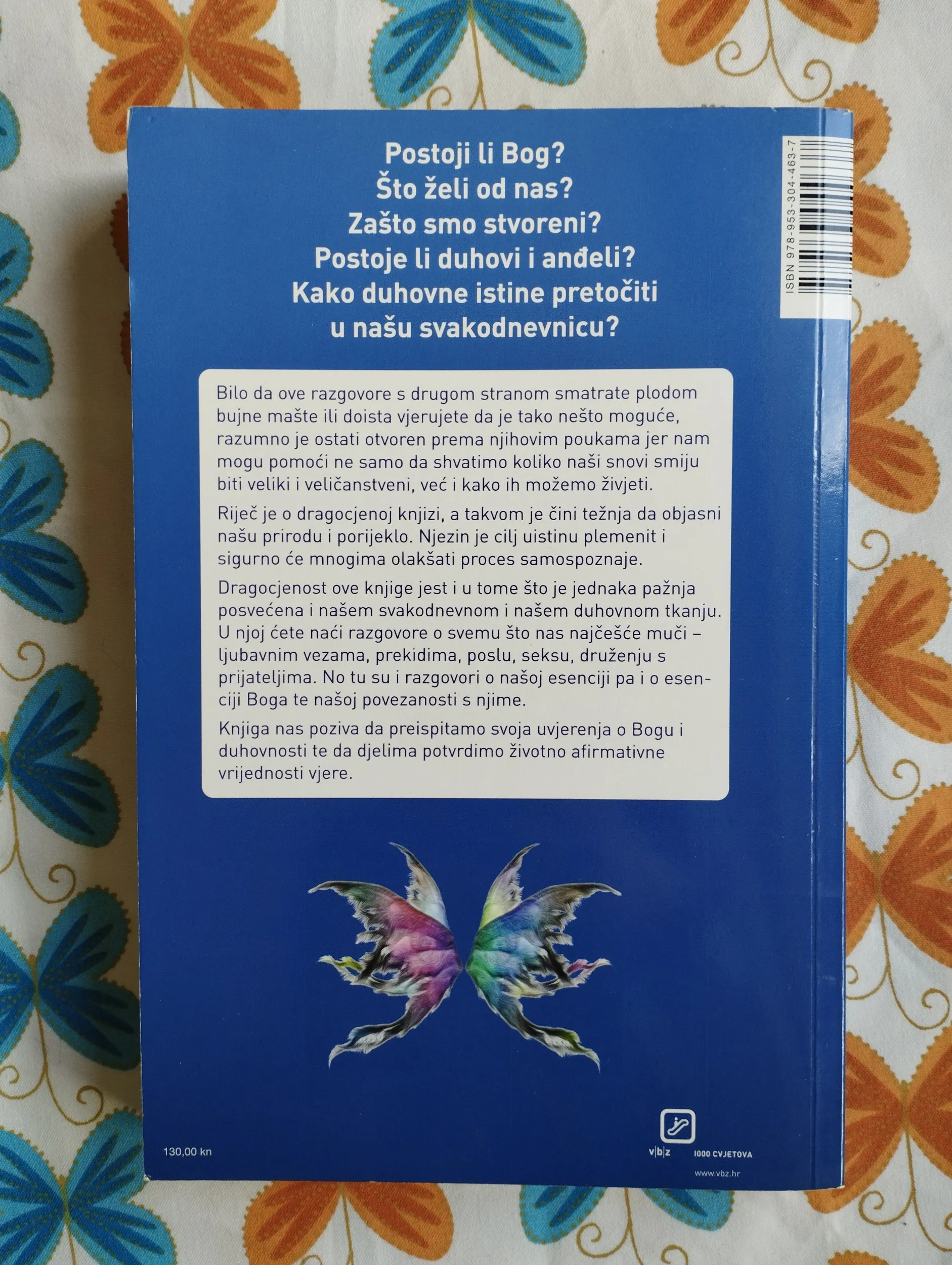 ratko mavar - u božjem lunaparku - slika 3
