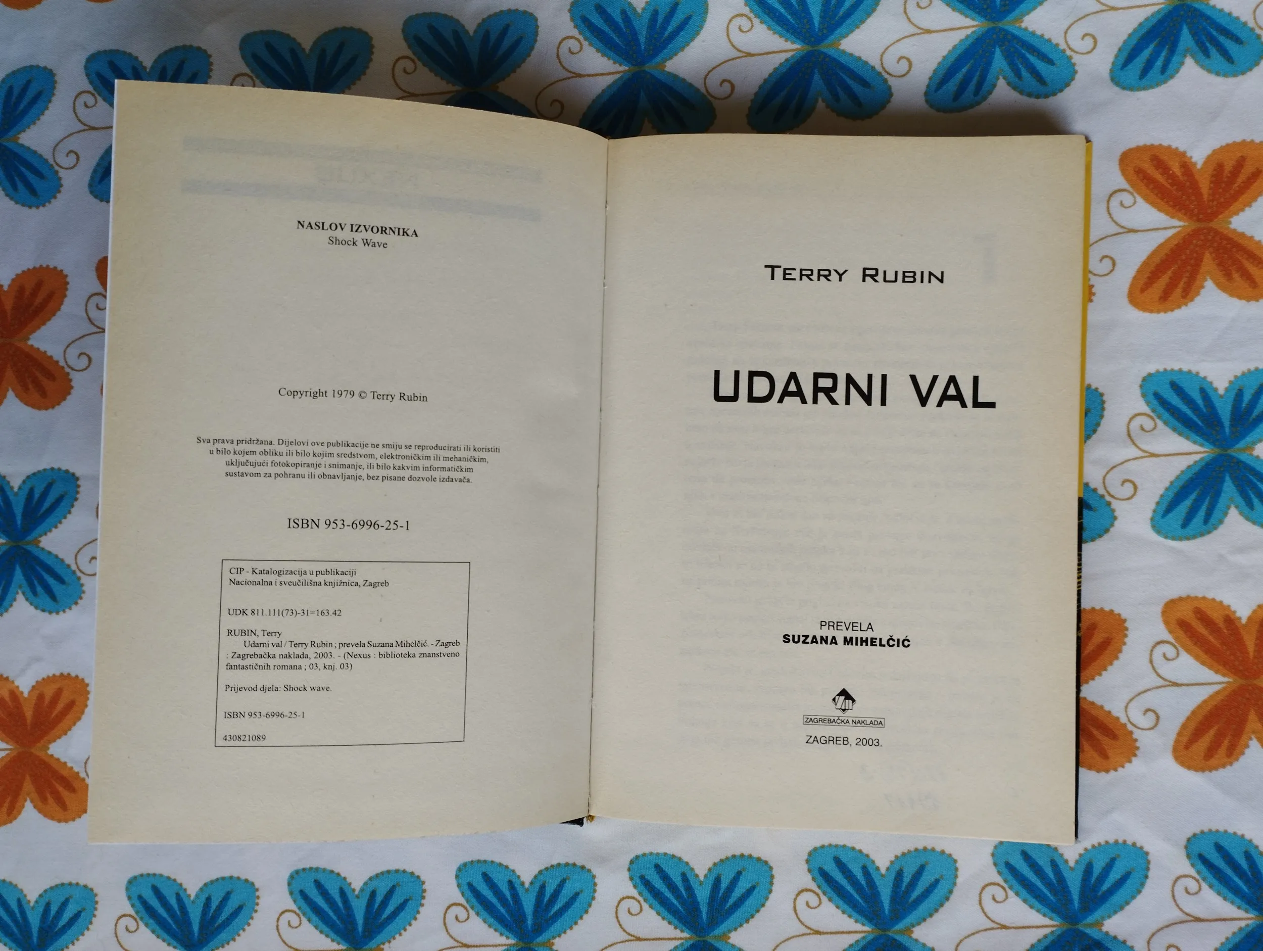 terry rubin - udarni val - slika 6