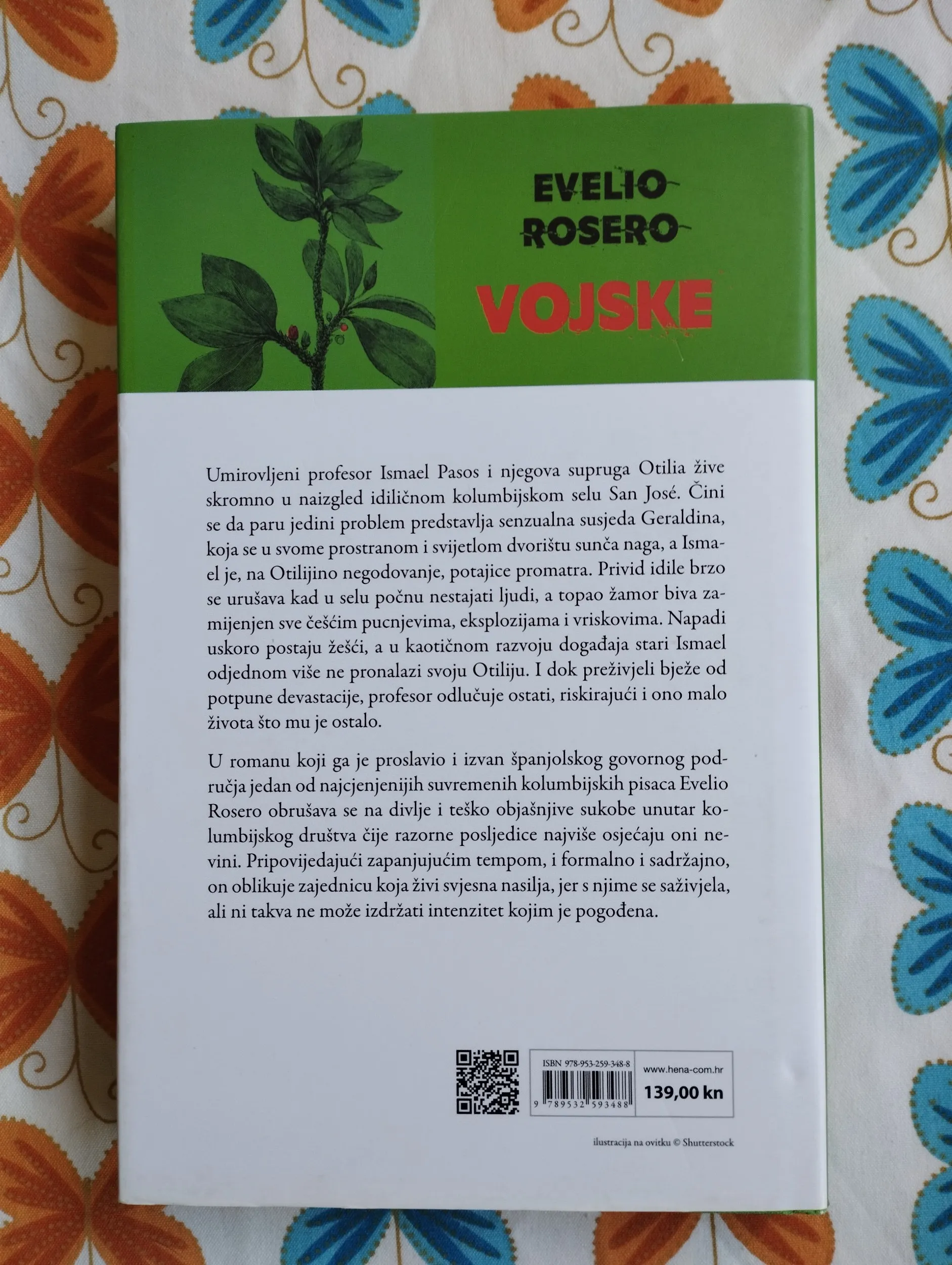 evelio rosero - vojske - slika 3