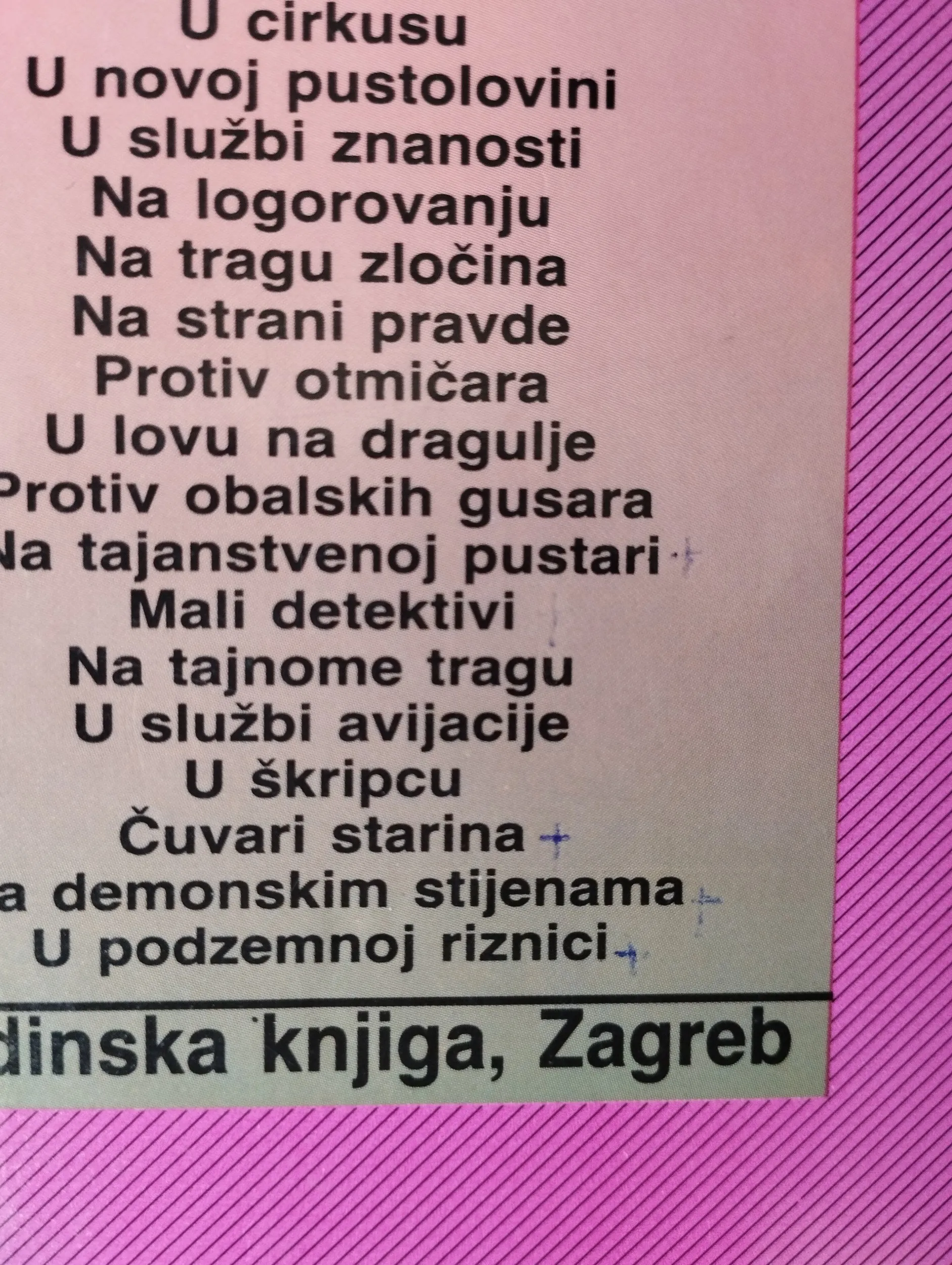enid blyton - 5 prijatelja - više naslova - slika 11