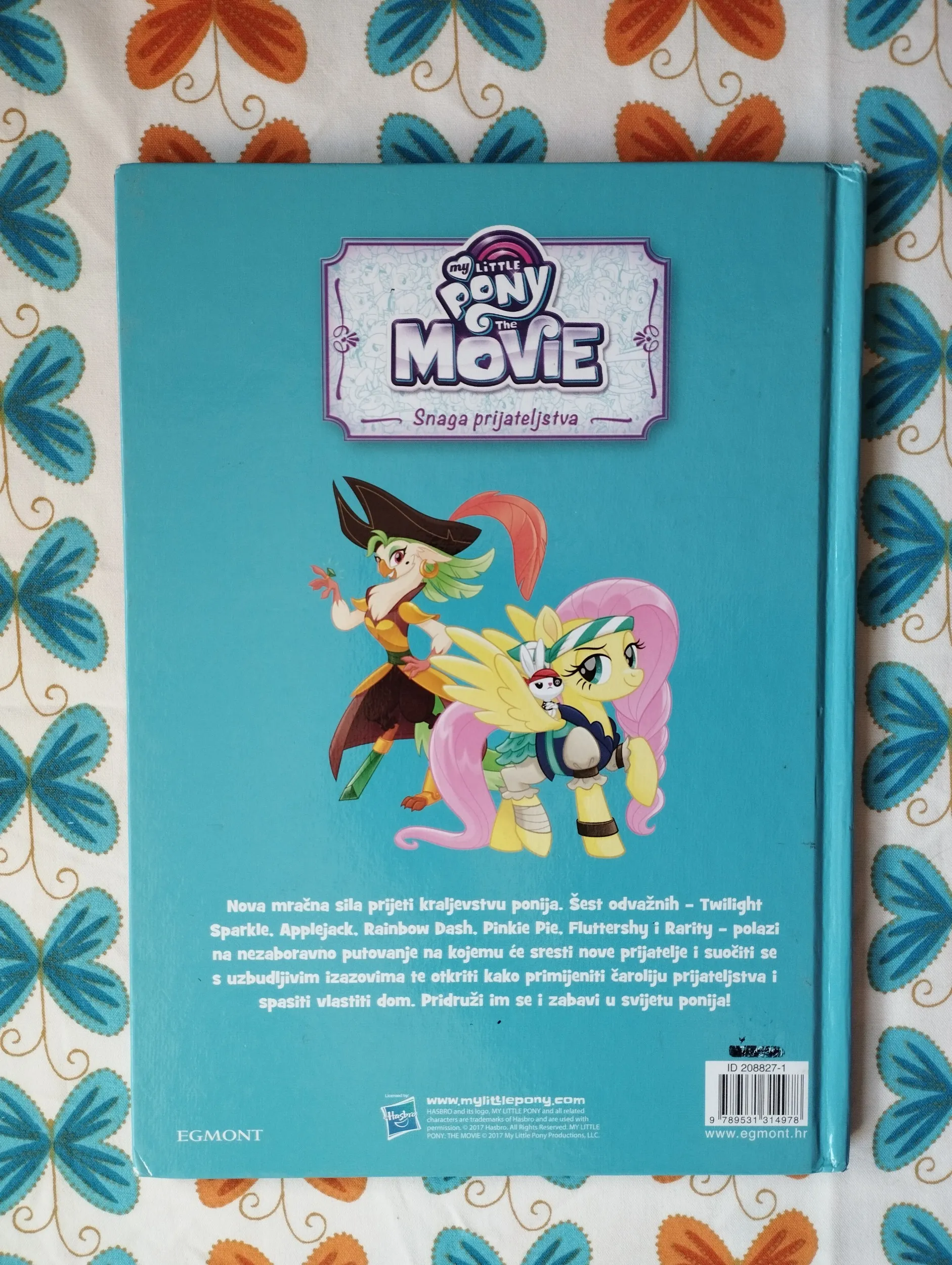 my little pony - snaga prijateljstva - slika 2