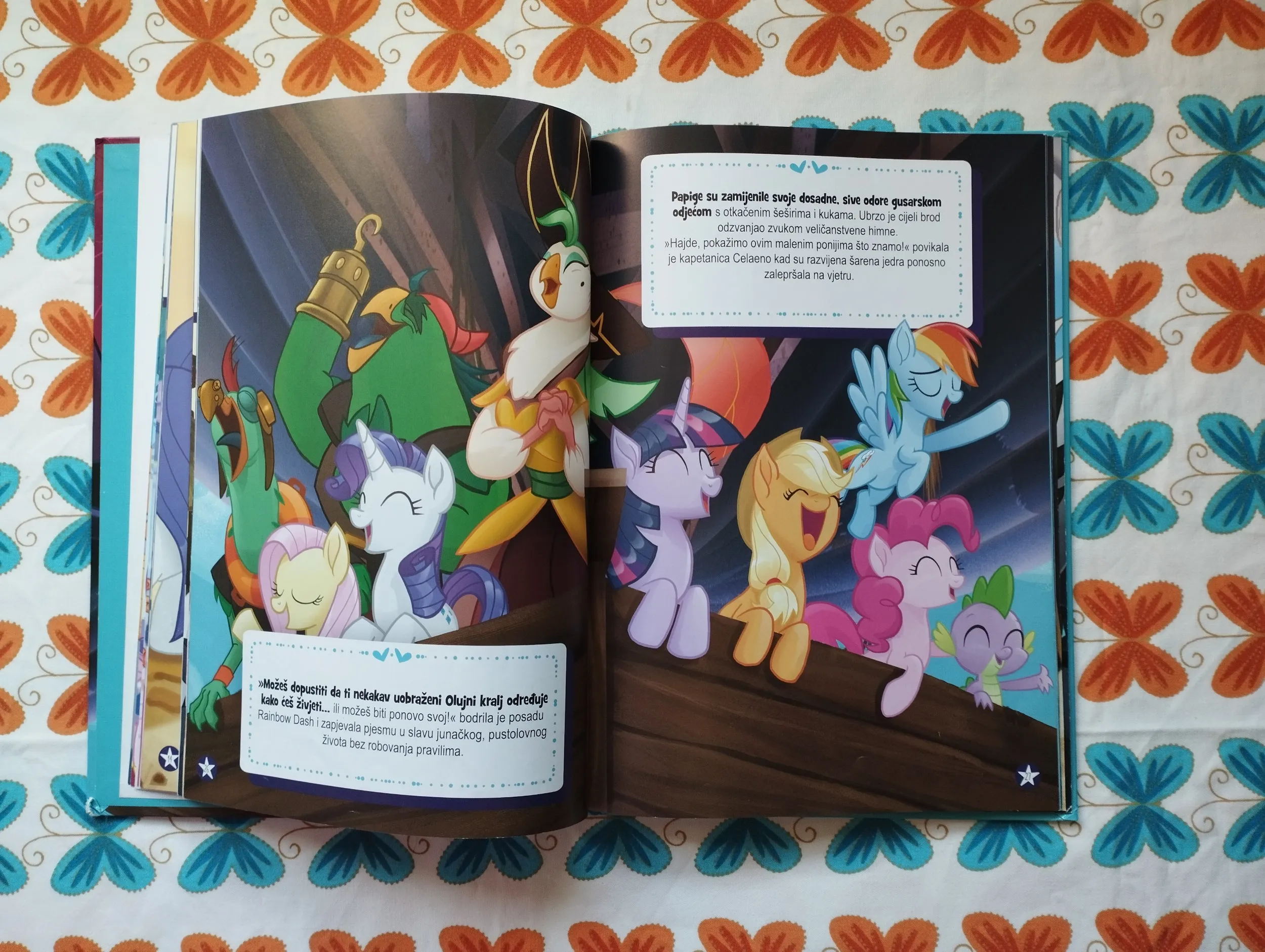 my little pony - snaga prijateljstva - slika 5